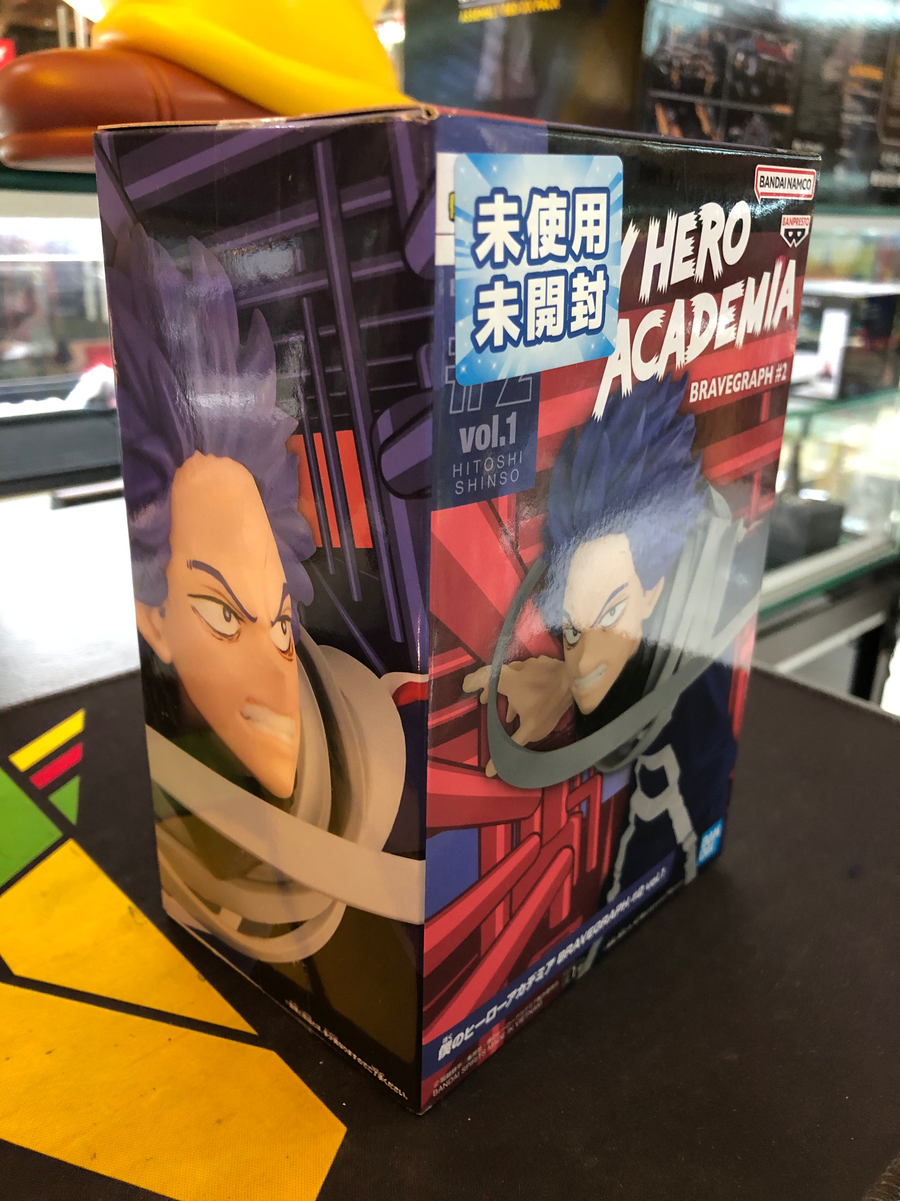 my hero academia the evil villians vol.4 statue banpresto