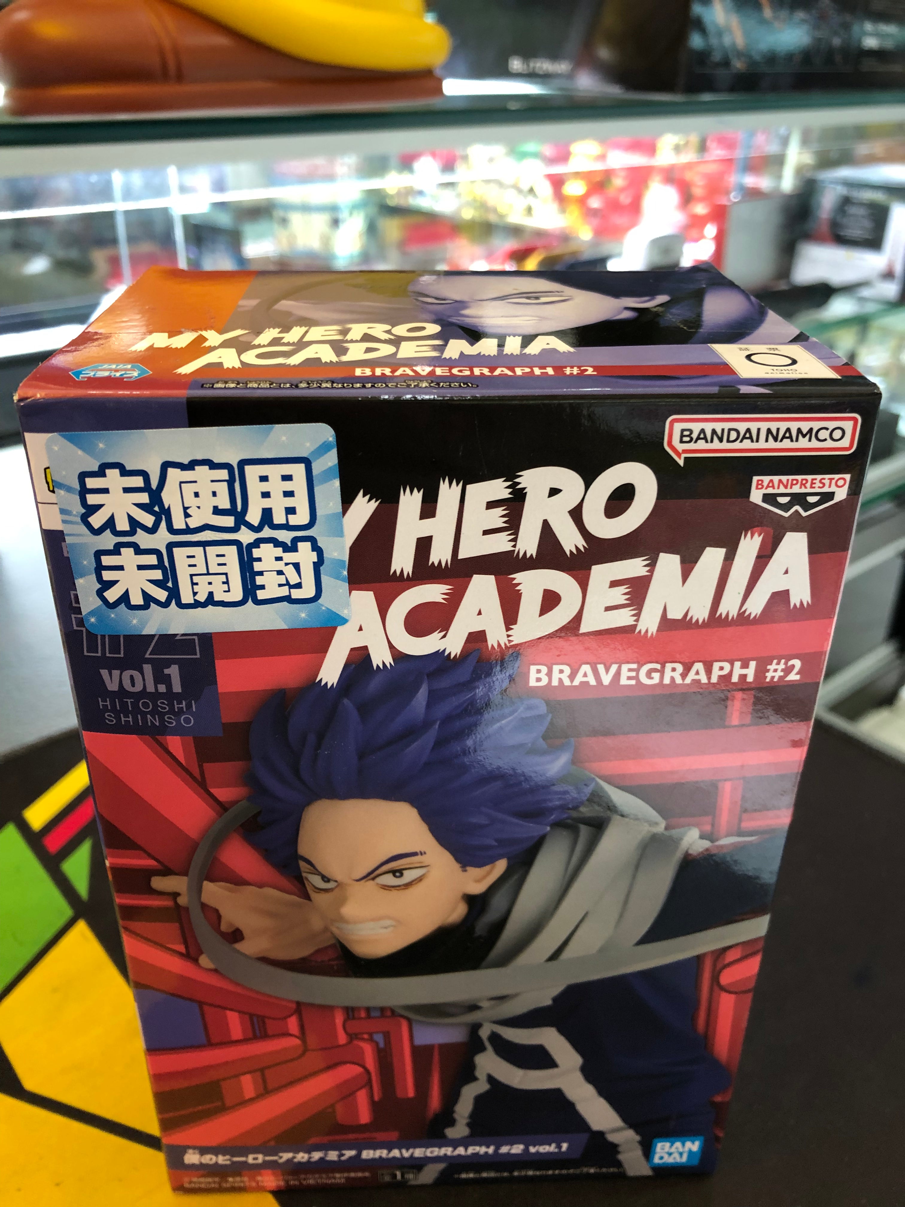 my hero academia the evil villians vol.4 statue banpresto