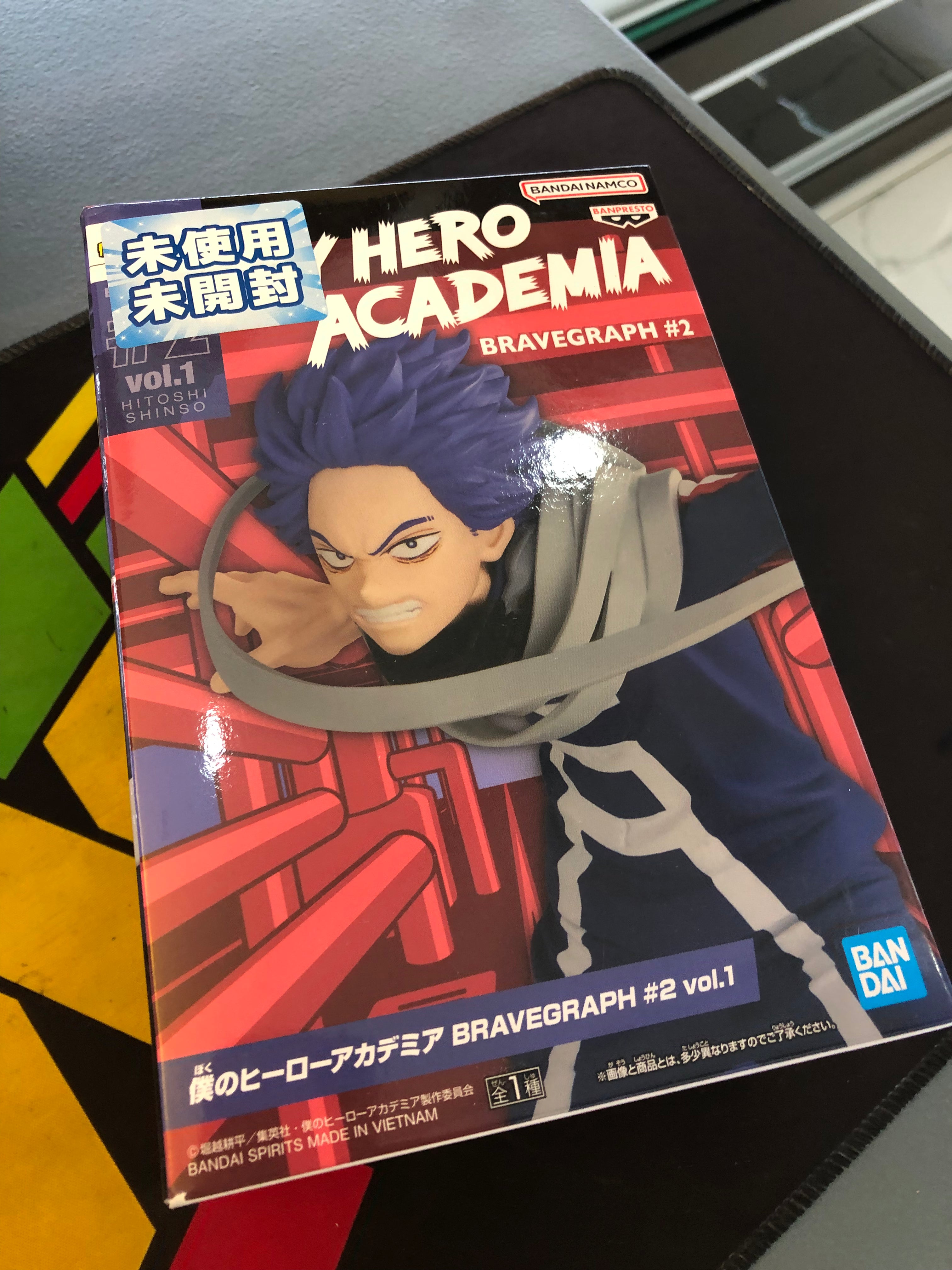 my hero academia the evil villians vol.4 statue banpresto