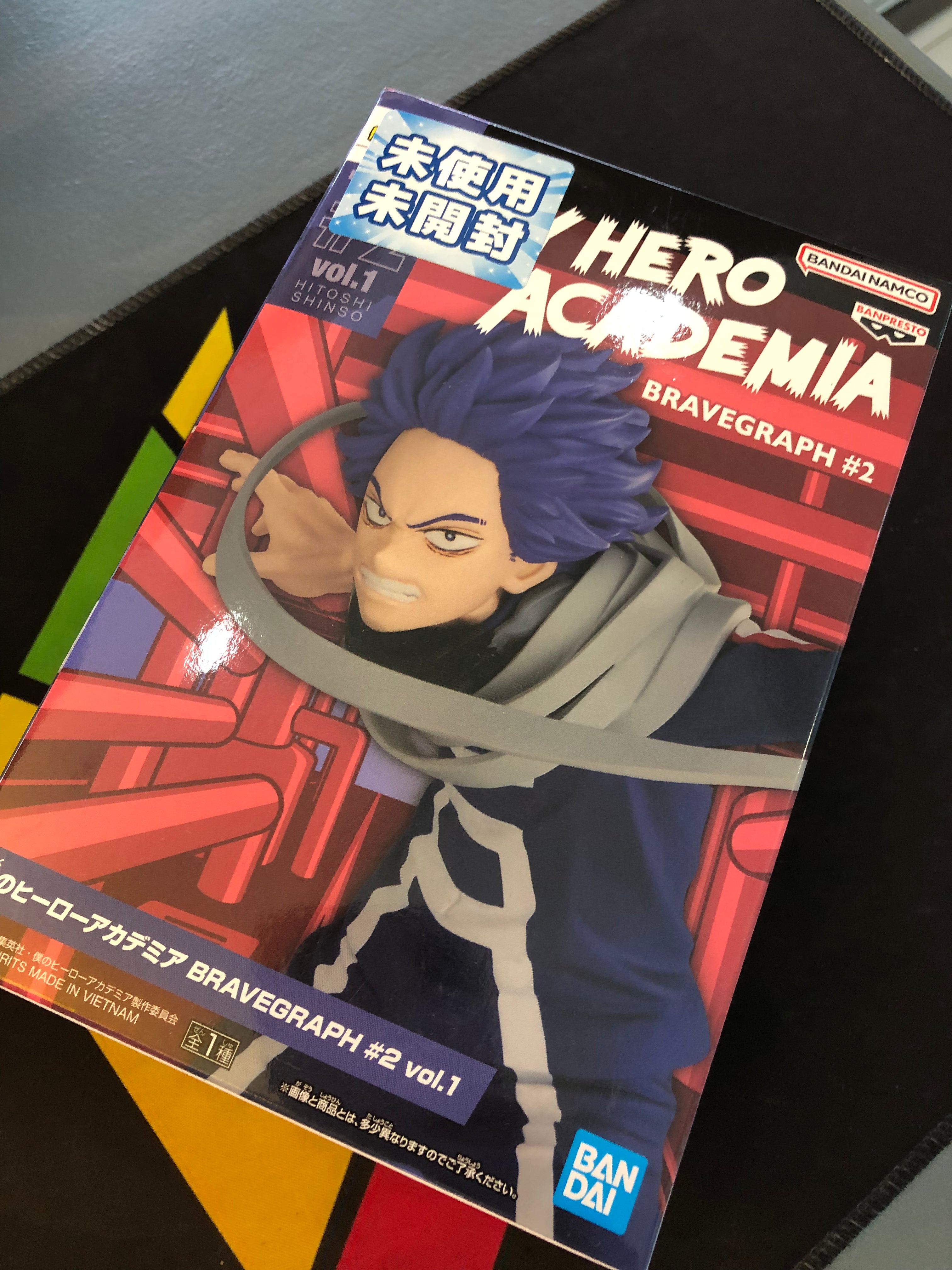 my hero academia the evil villians vol.4 statue banpresto