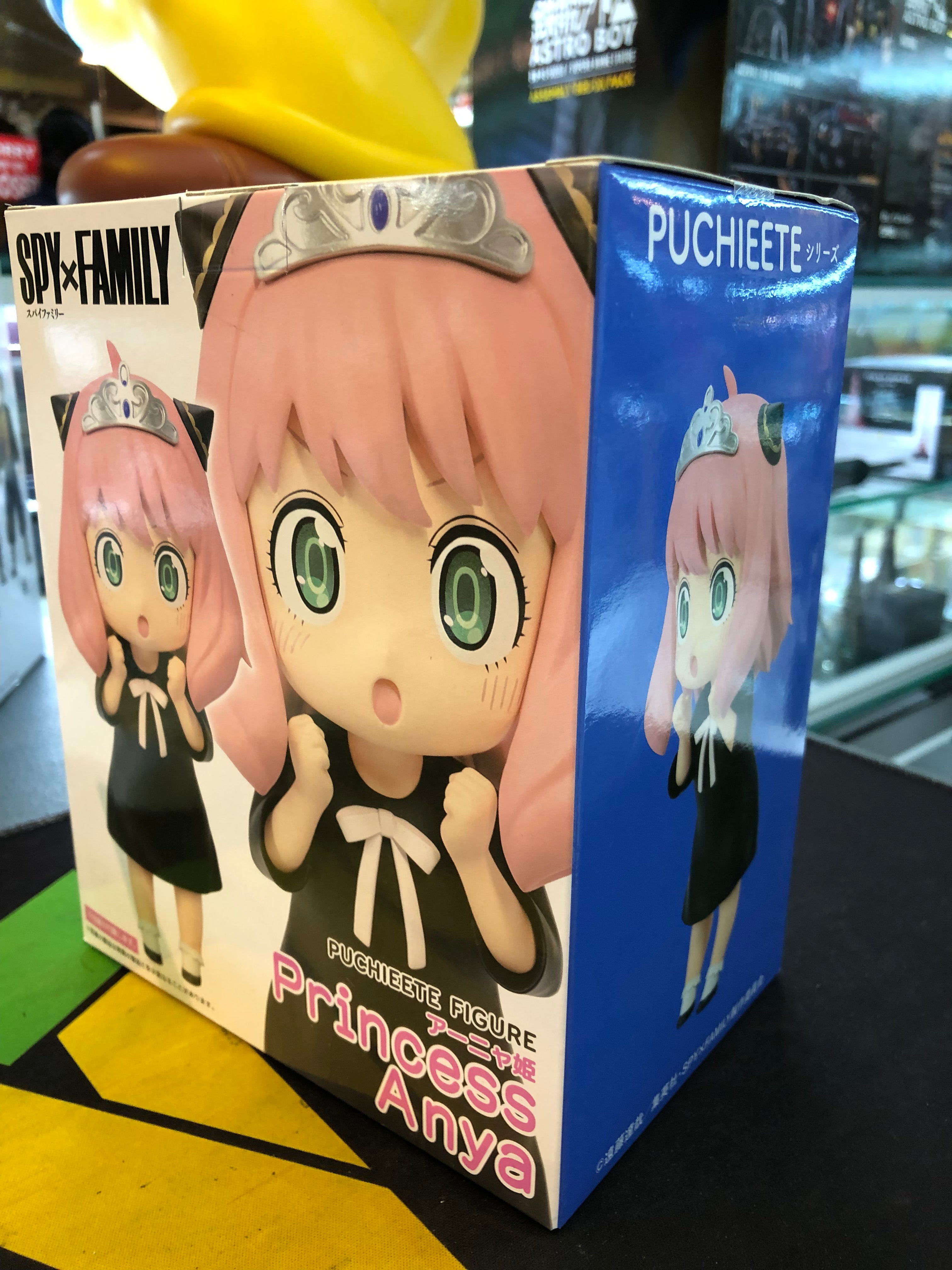 taito petit figure SpY X Family Princess anya
