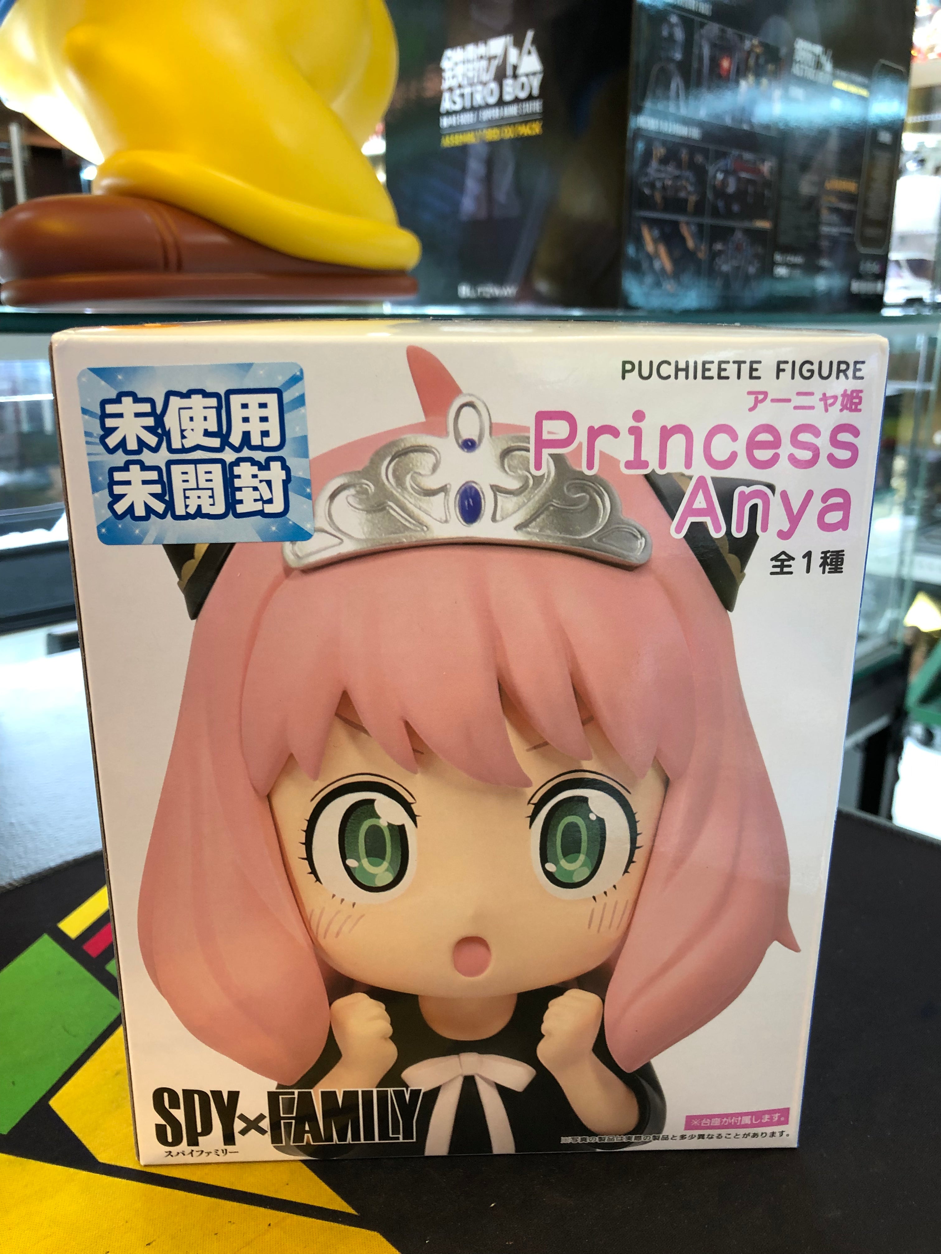 taito petit figure SpY X Family Princess anya