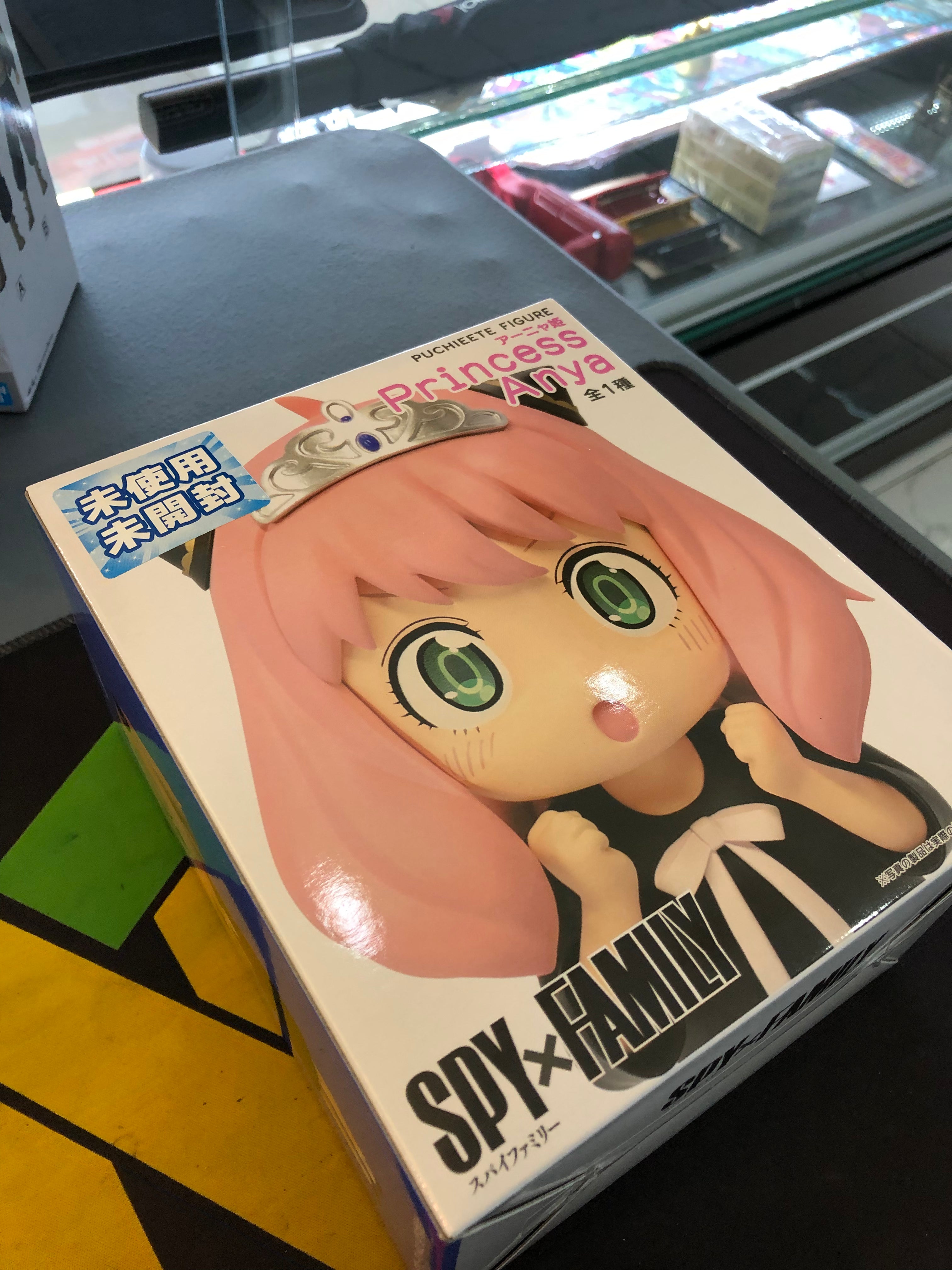 taito petit figure SpY X Family Princess anya