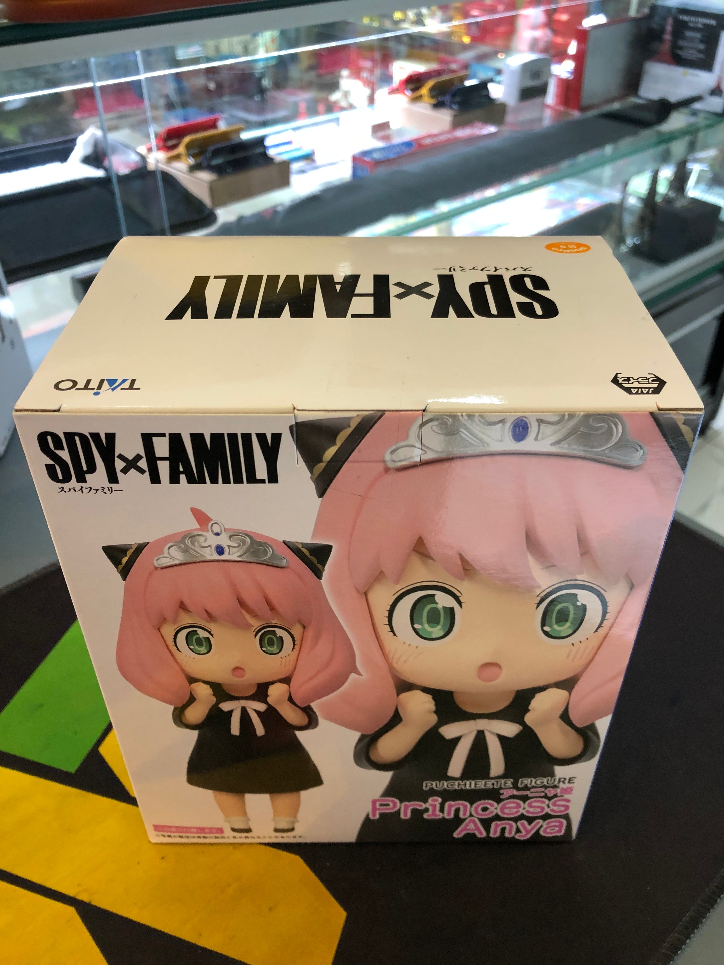 taito petit figure SpY X Family Princess anya