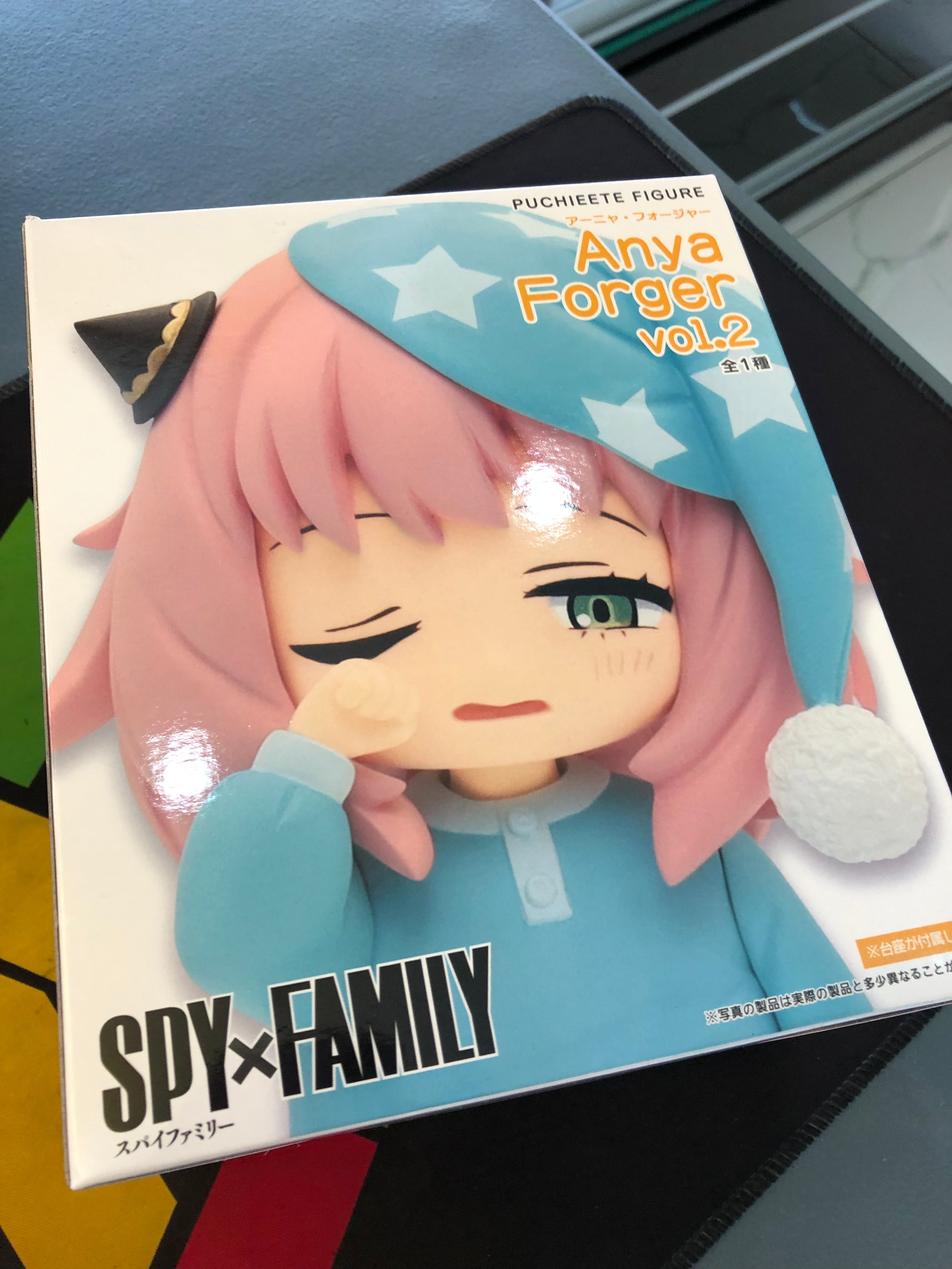 Spy x Family petite figure anya forger vol.2