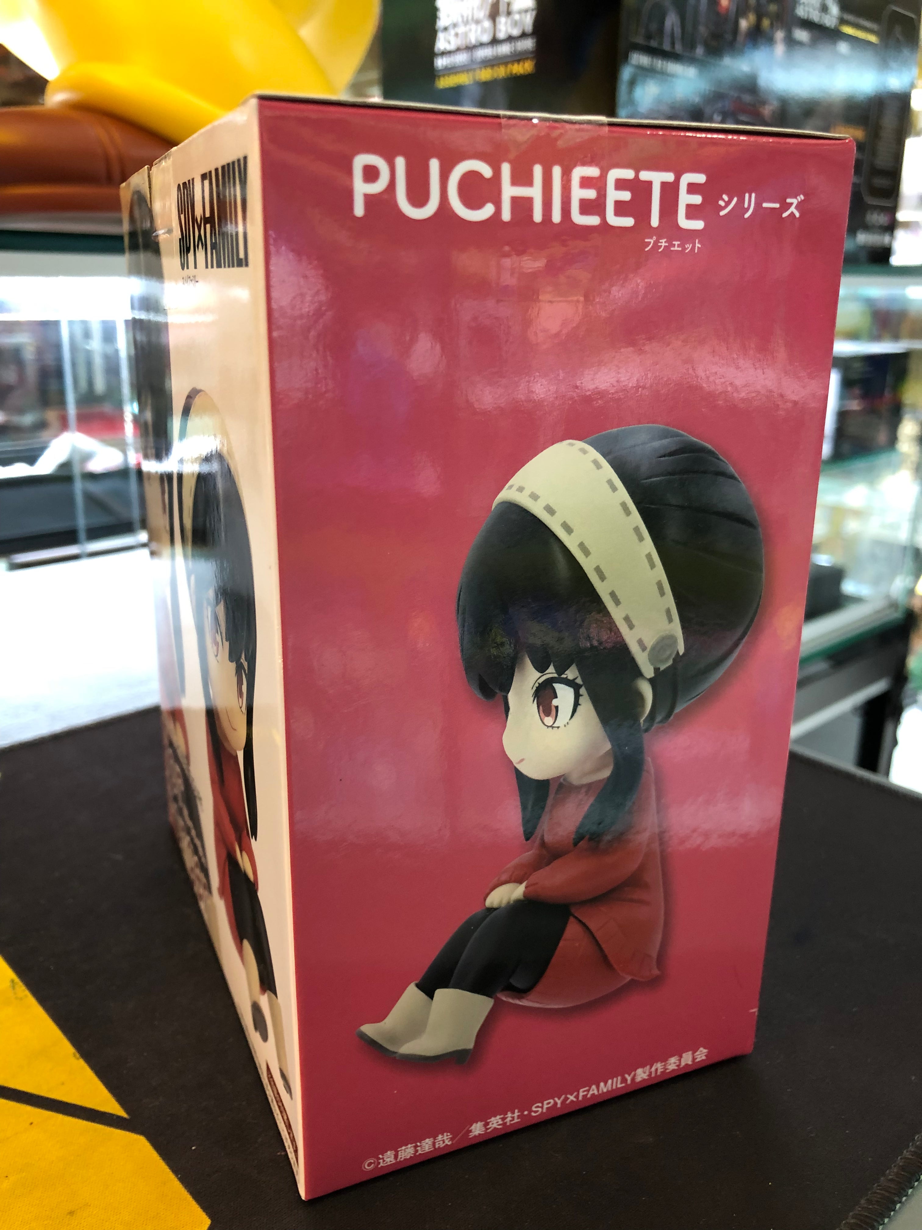 Spy x Family Yor forger puchieete relax figure