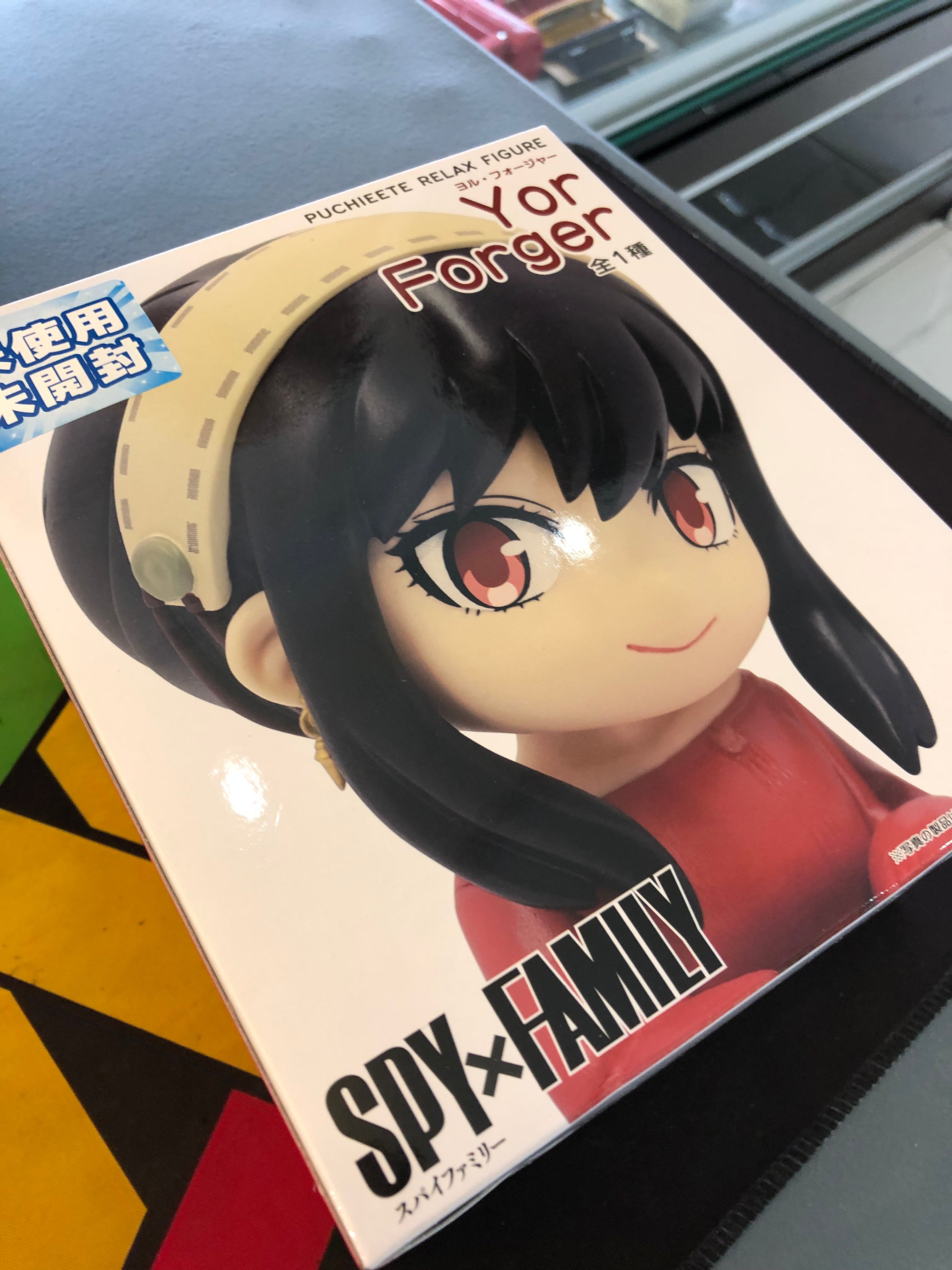 Spy x Family Yor forger puchieete relax figure