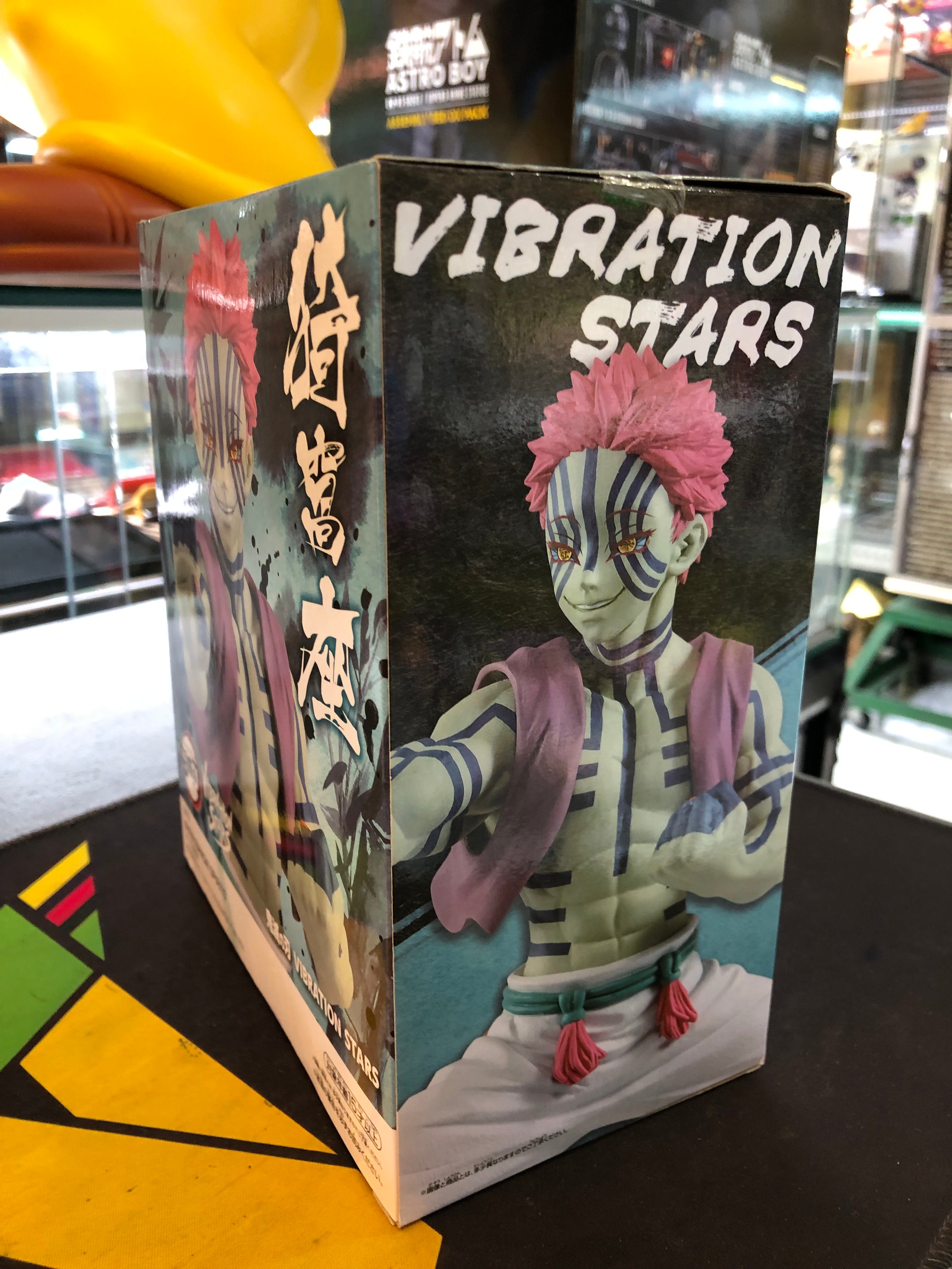 banpresto kimetsu no yaiba demon slayer akaza figure vibration stars