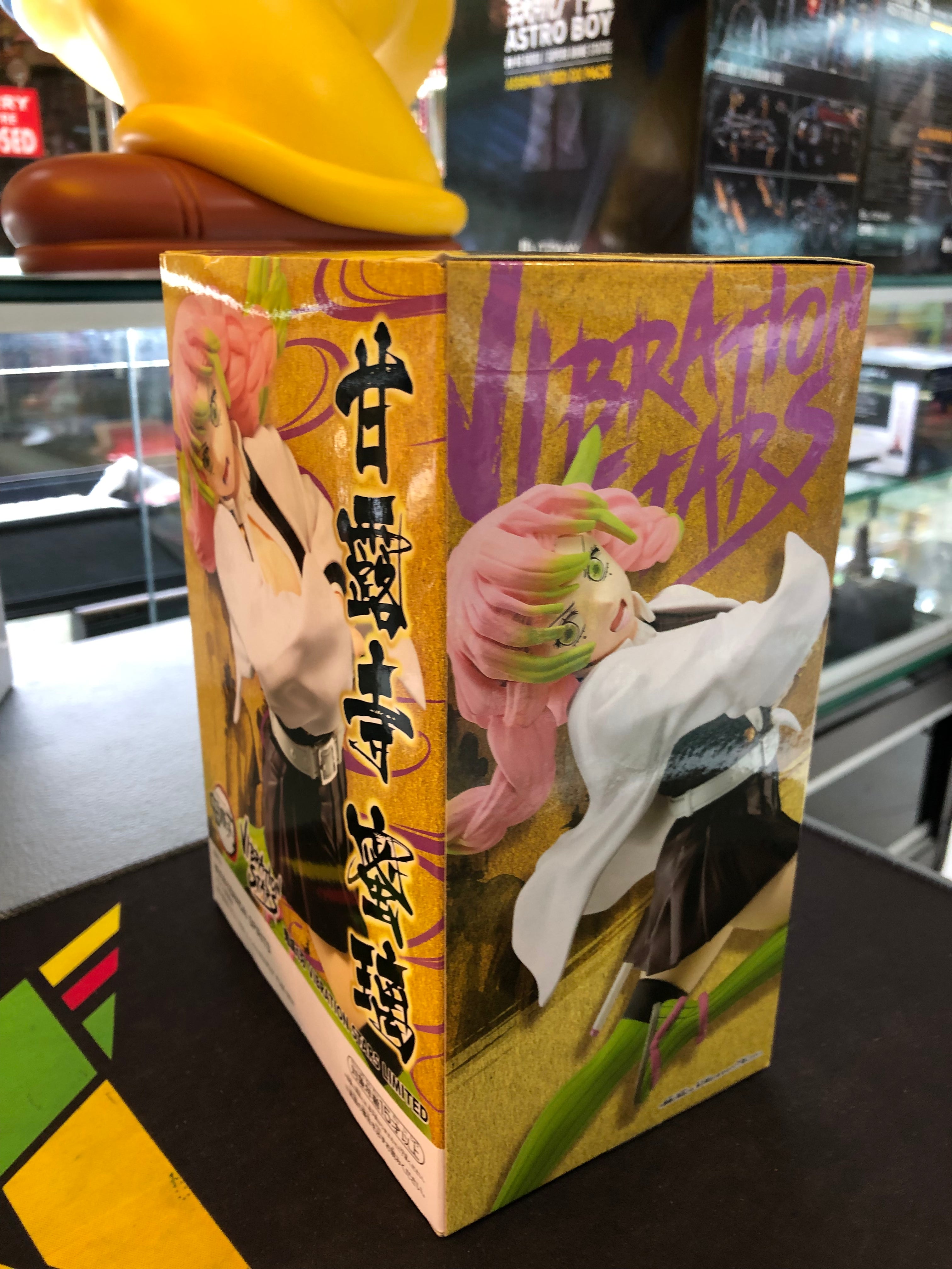 demon slayer mitsuri janroju vibration stars Limited figure
