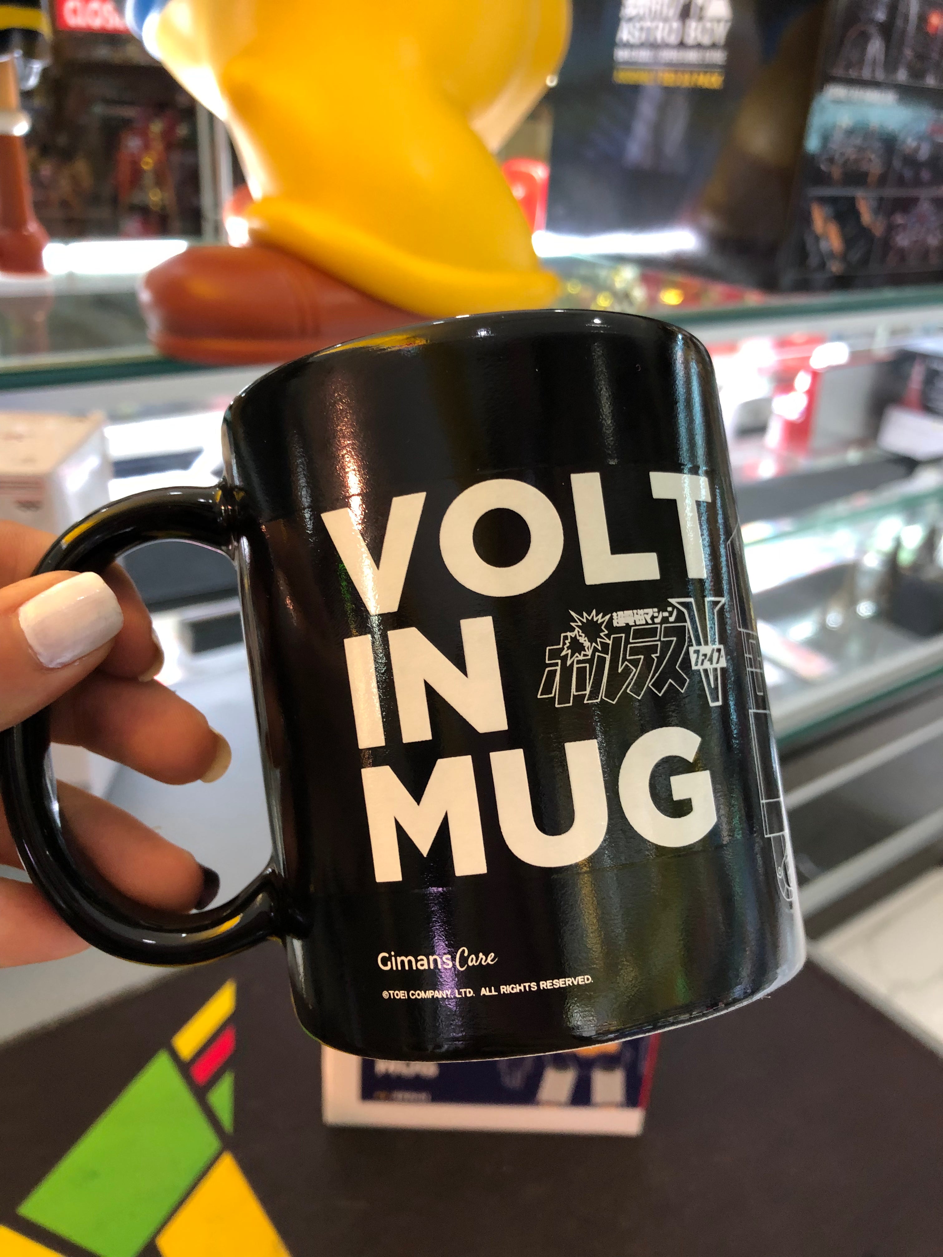 heat change mug