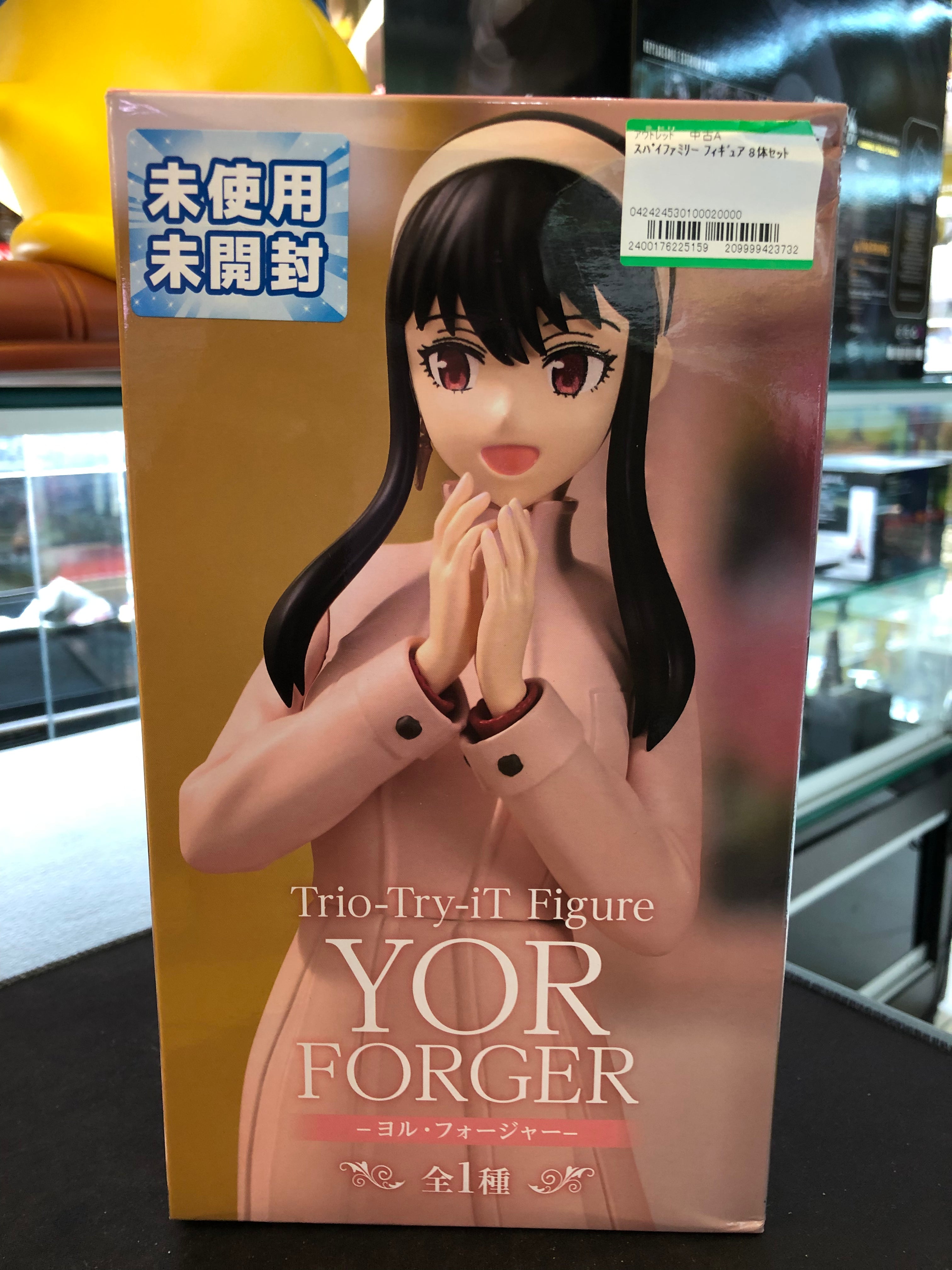 Spy x Family yor forger Figure trio-try-it Furyu new authentic
