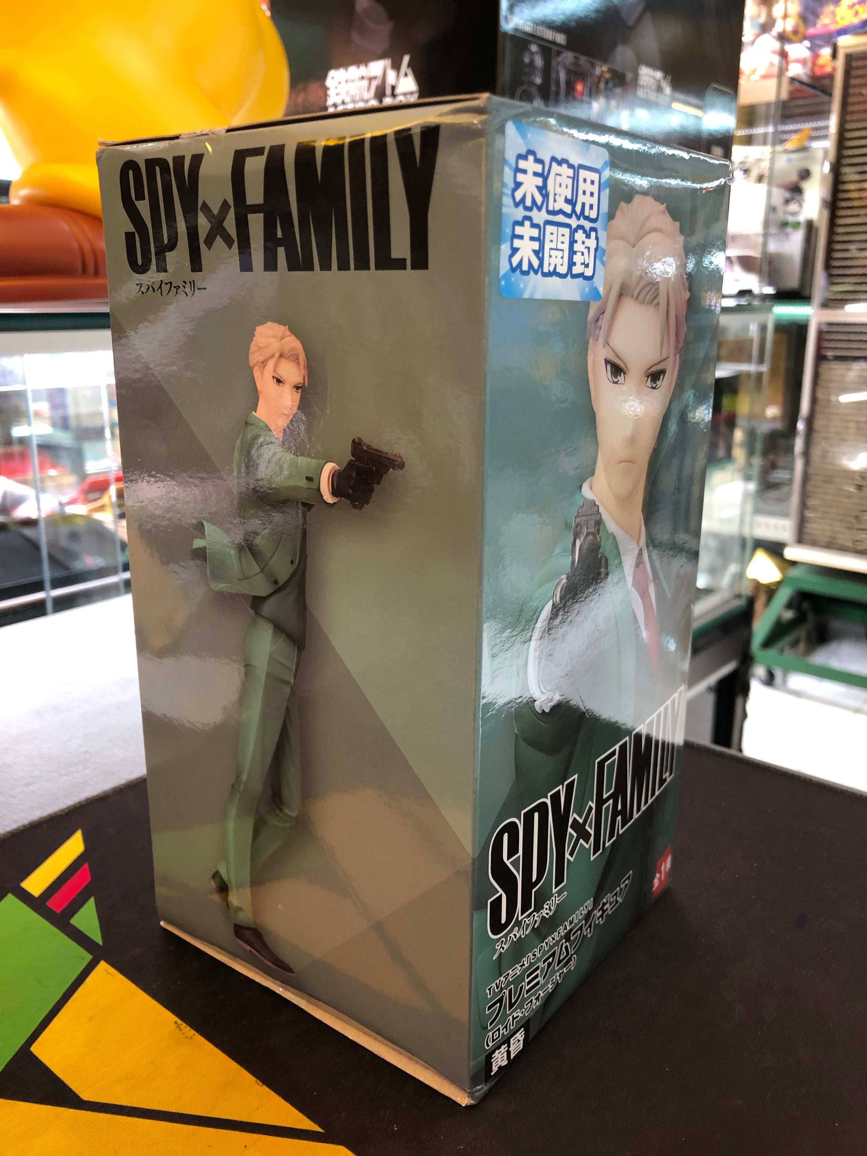 spy x Family Figure Loid forger sega