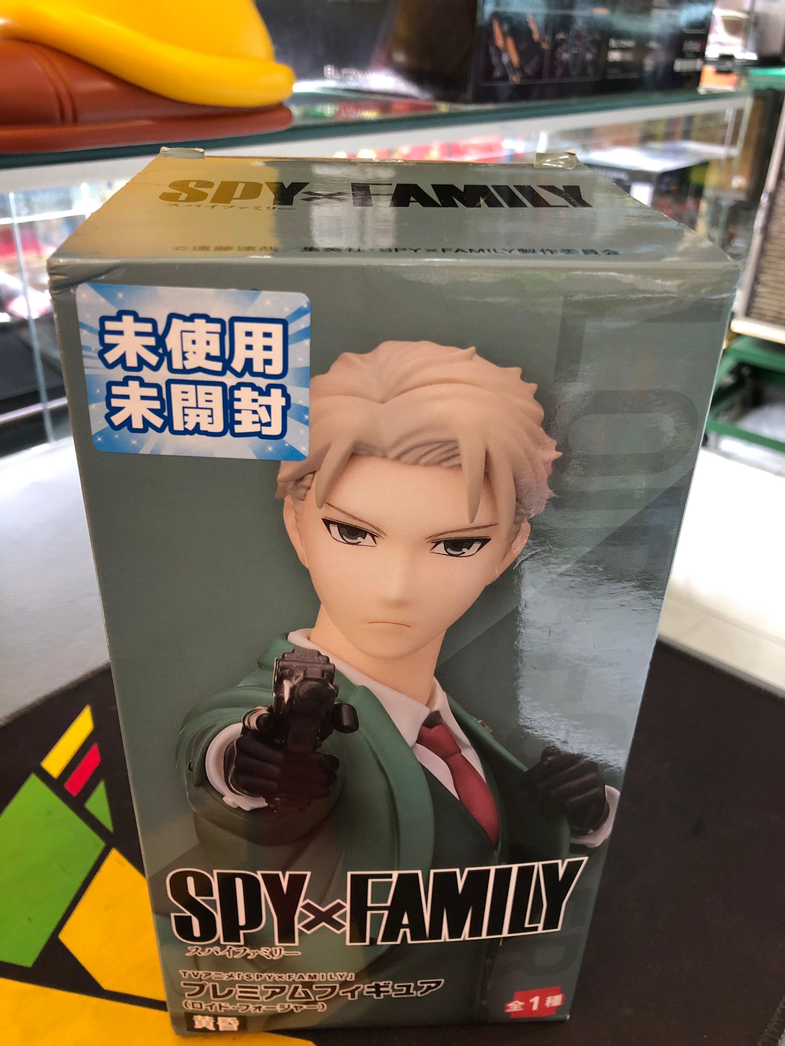 spy x Family Figure Loid forger sega