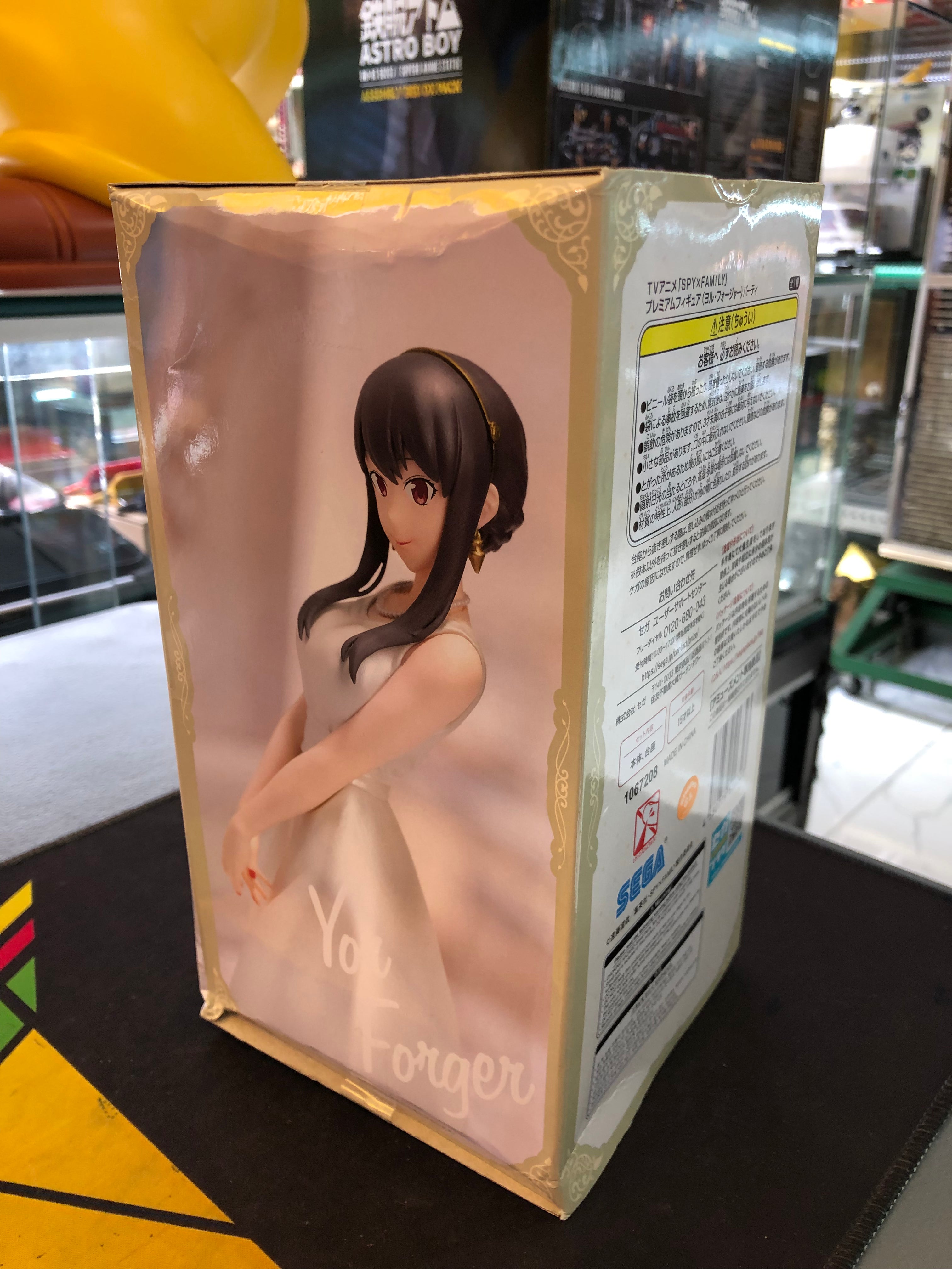 Spy x Family Yor Forger Premium Figure Party sega
