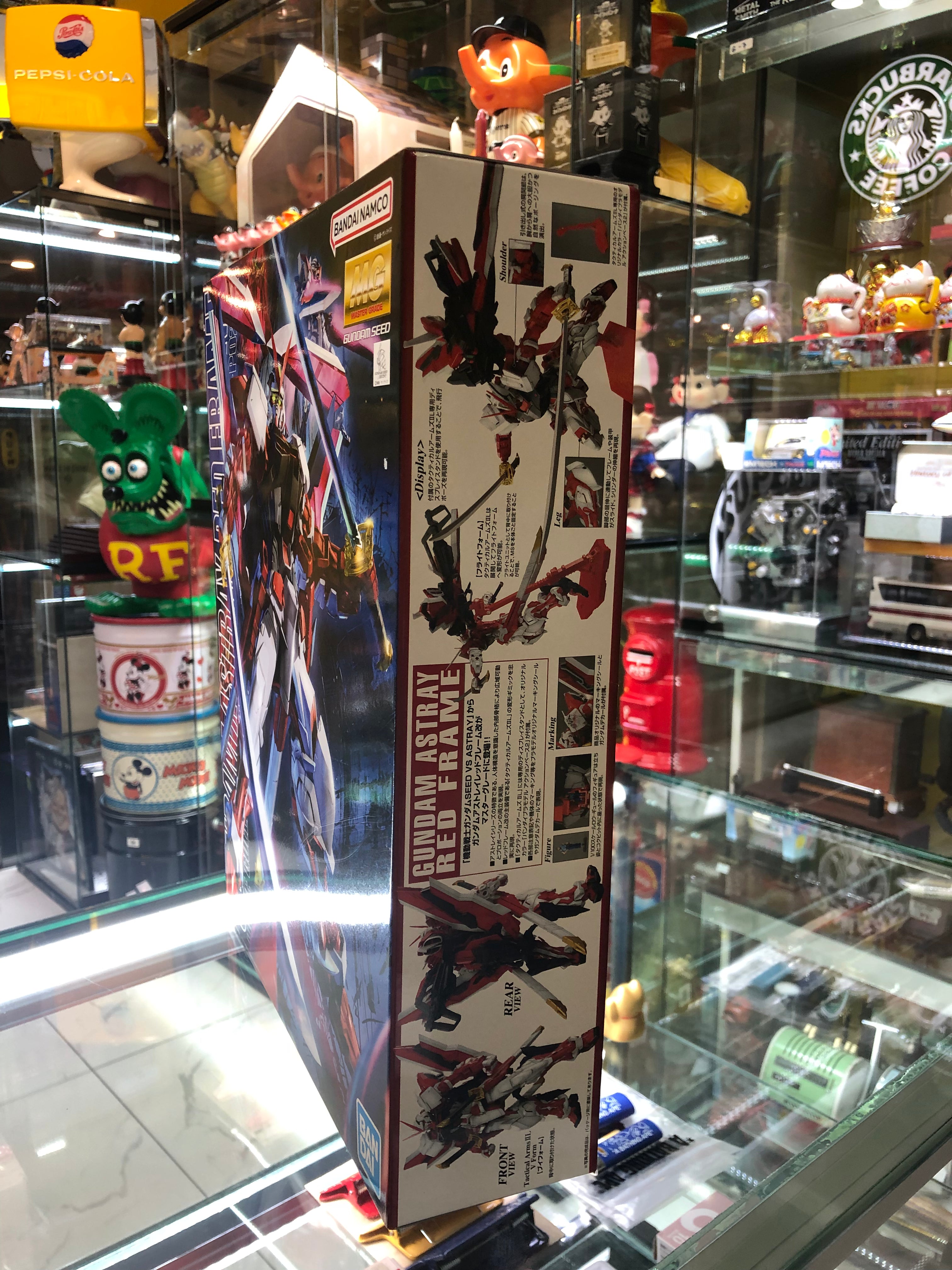 Gundam Astray Red frame model kit
