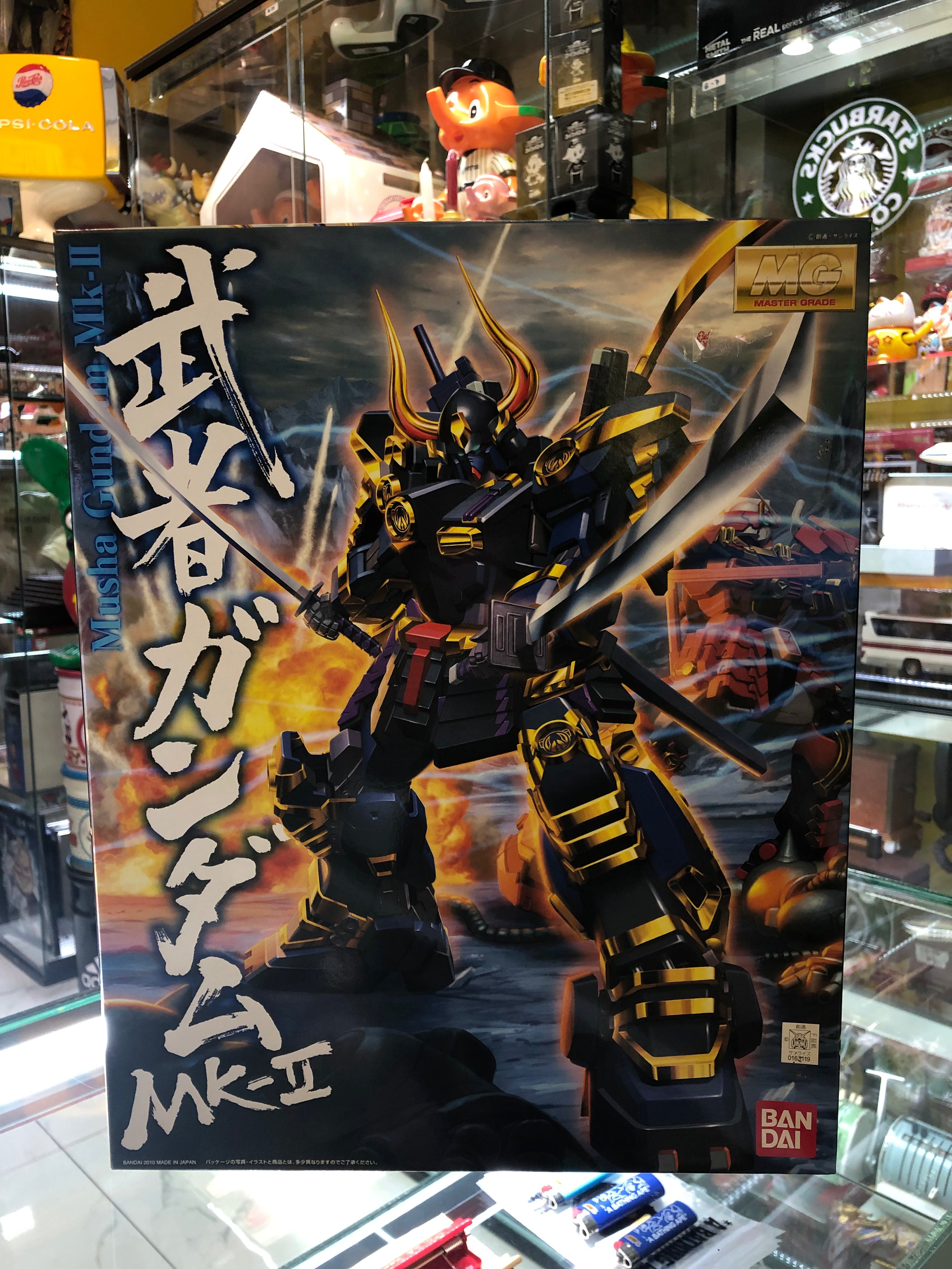 Musha Gundam Mk-II Master grade Model kit