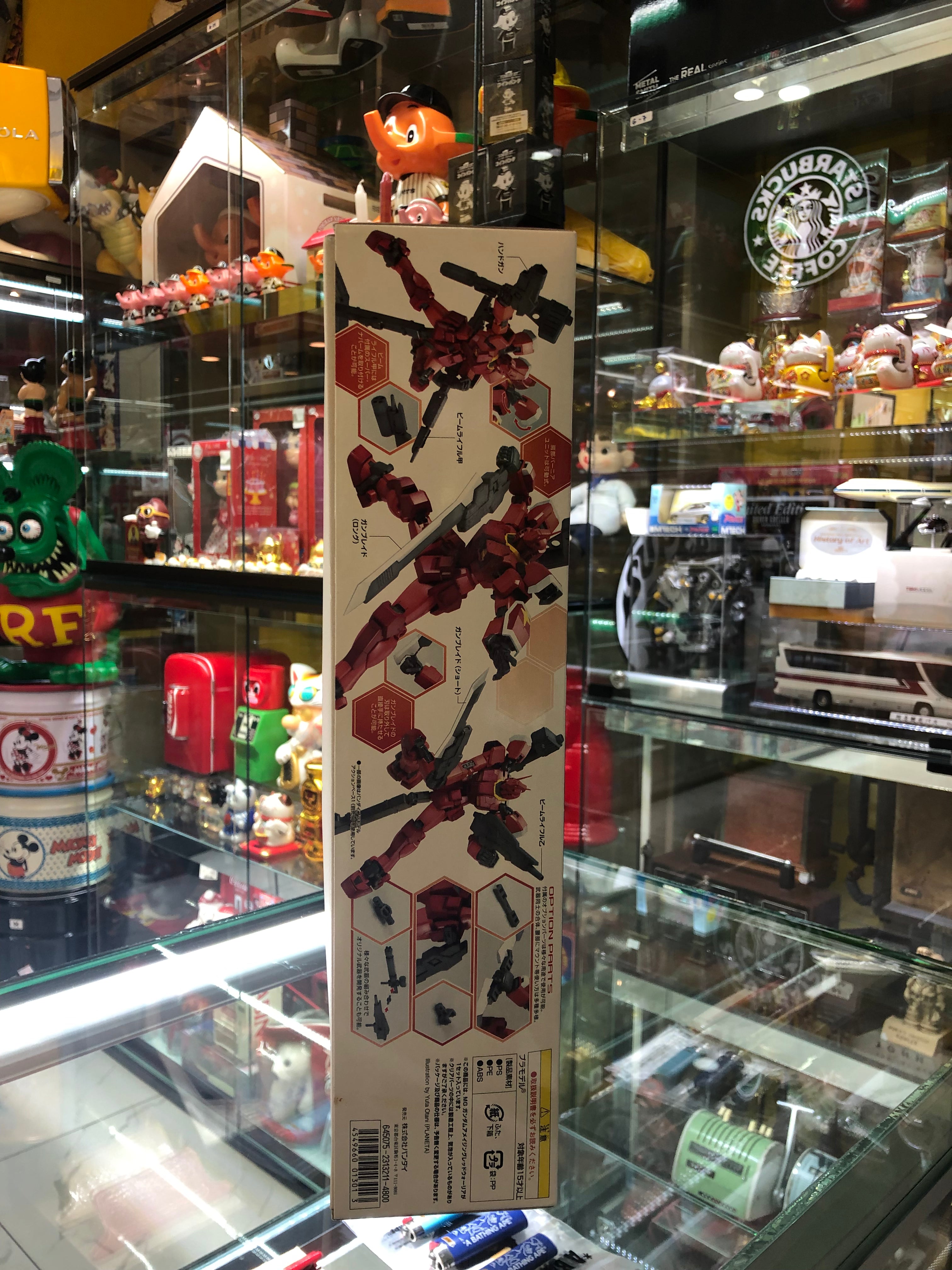 Gundam amazing Red Warrior PF-78-3A Meijin Kawaguchis Mobile Suit