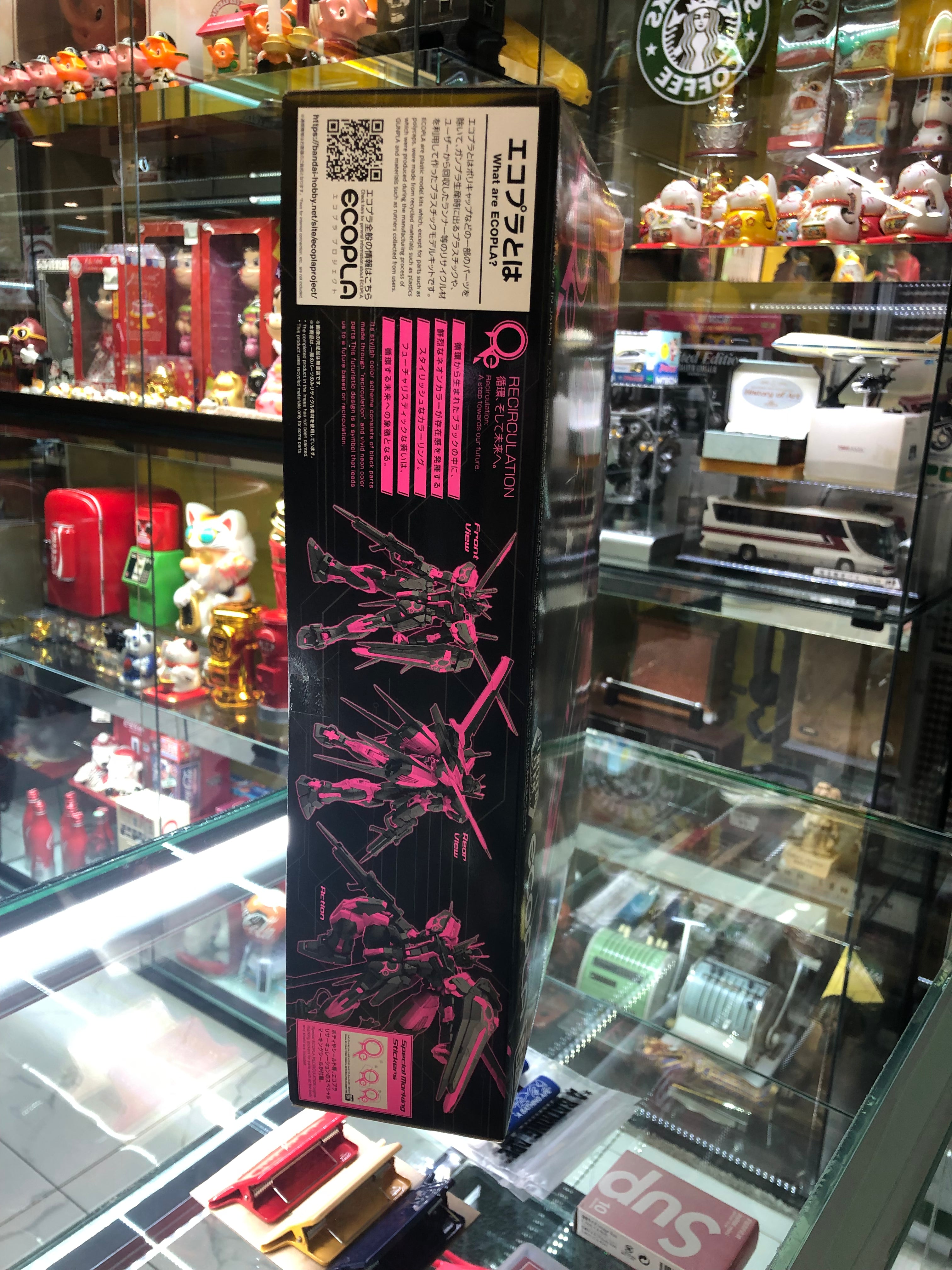 LIMITED EDITION Gundam Seed Aile Strike Gundam Ver. RM (Recirculation Color Neon Pink Model Kit) Master Grade Ecopla Bandai