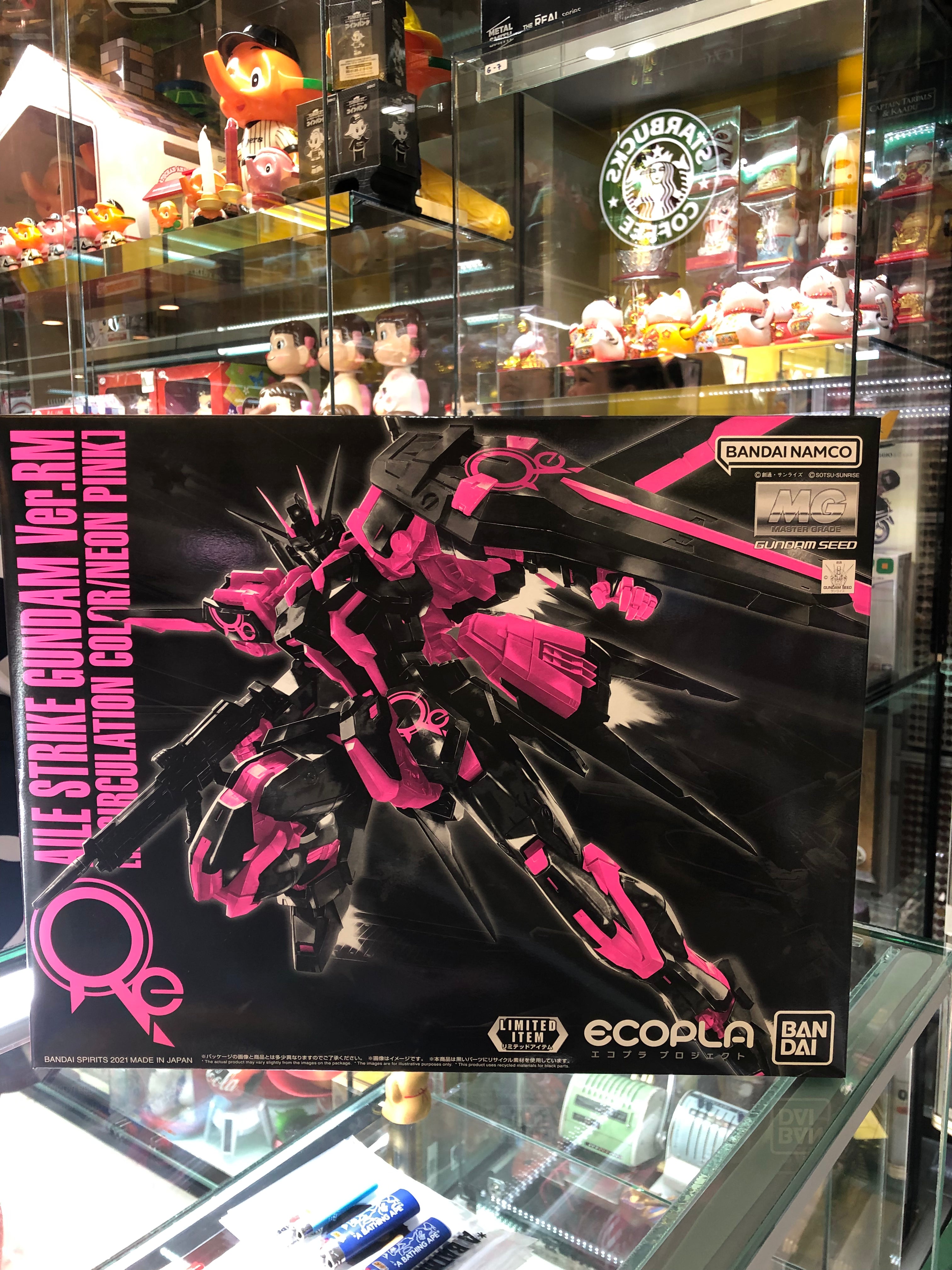 LIMITED EDITION Gundam Seed Aile Strike Gundam Ver. RM (Recirculation Color Neon Pink Model Kit) Master Grade Ecopla Bandai
