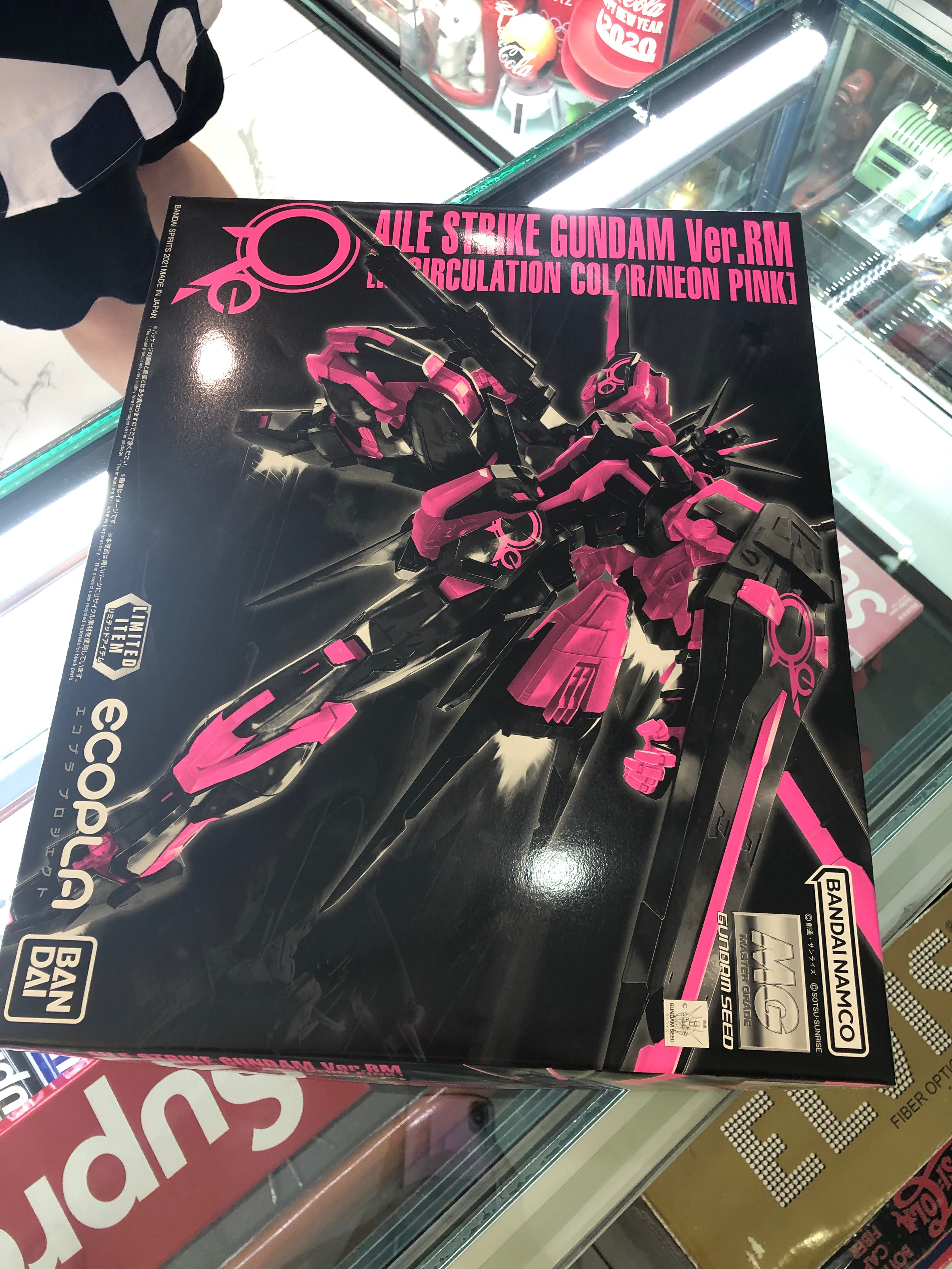 LIMITED EDITION Gundam Seed Aile Strike Gundam Ver. RM (Recirculation Color Neon Pink Model Kit) Master Grade Ecopla Bandai