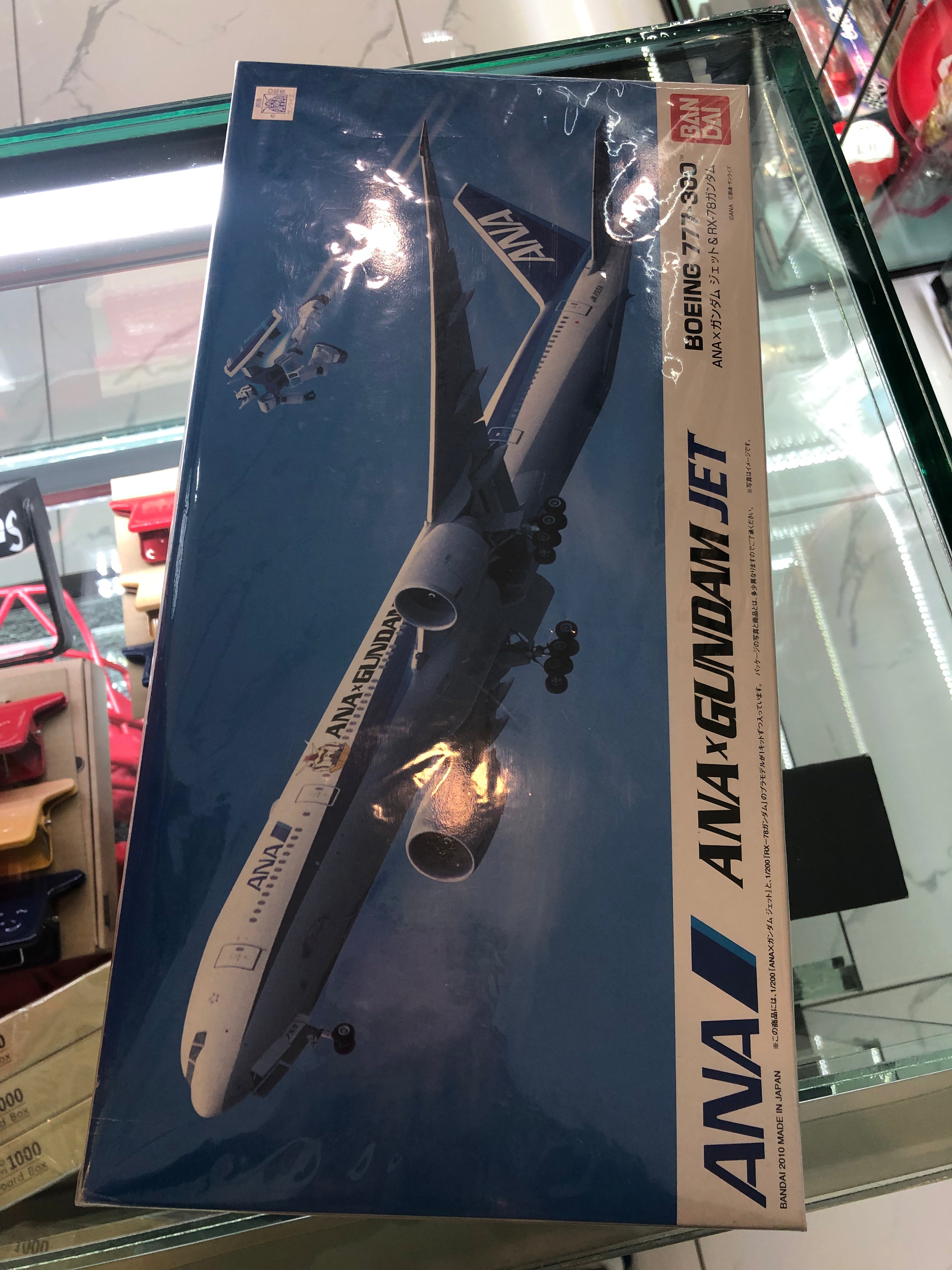Ana x gundam jet boeing 777-300 Bandai