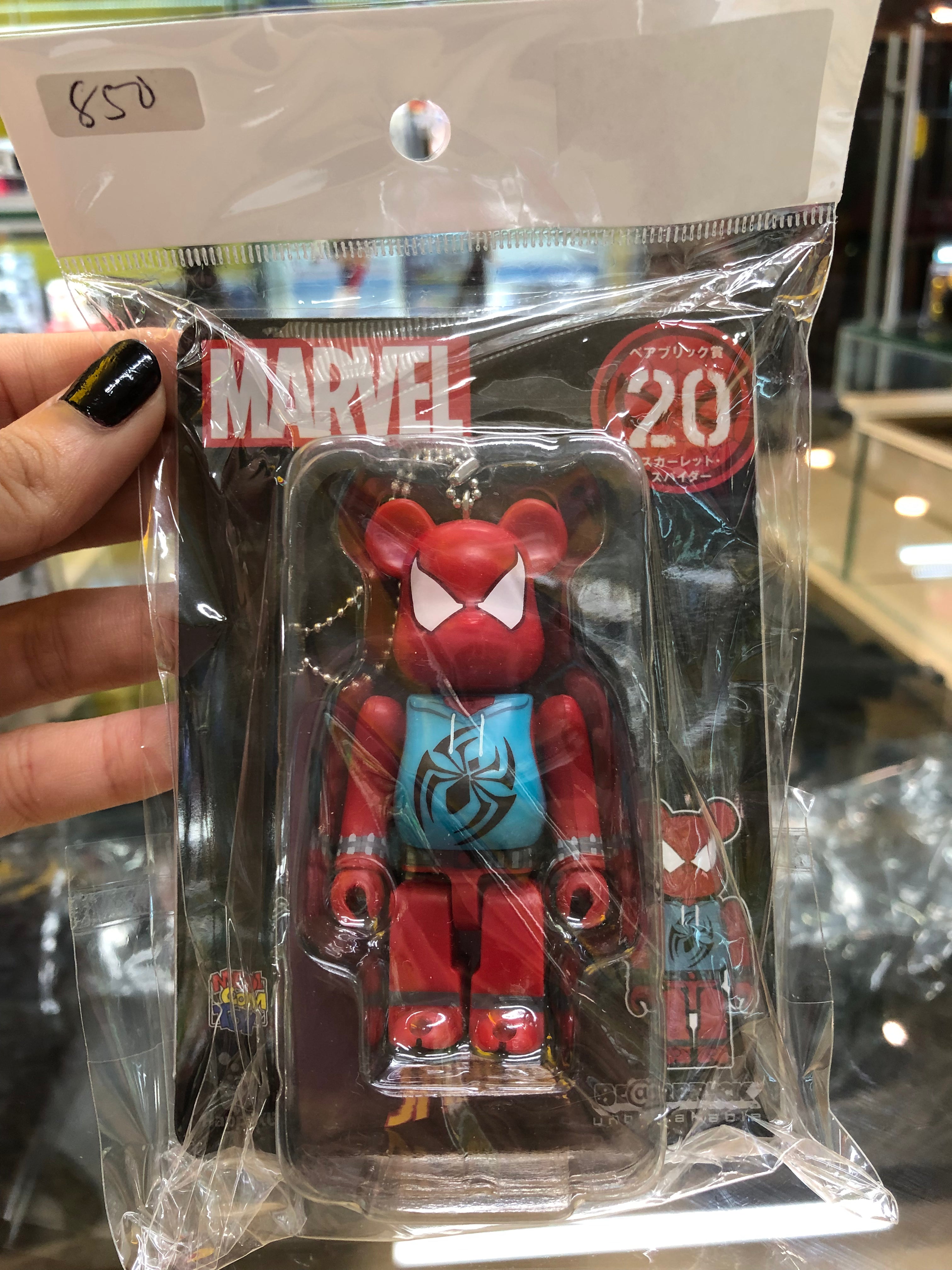 Marvel spider-man bearbrick (20)
