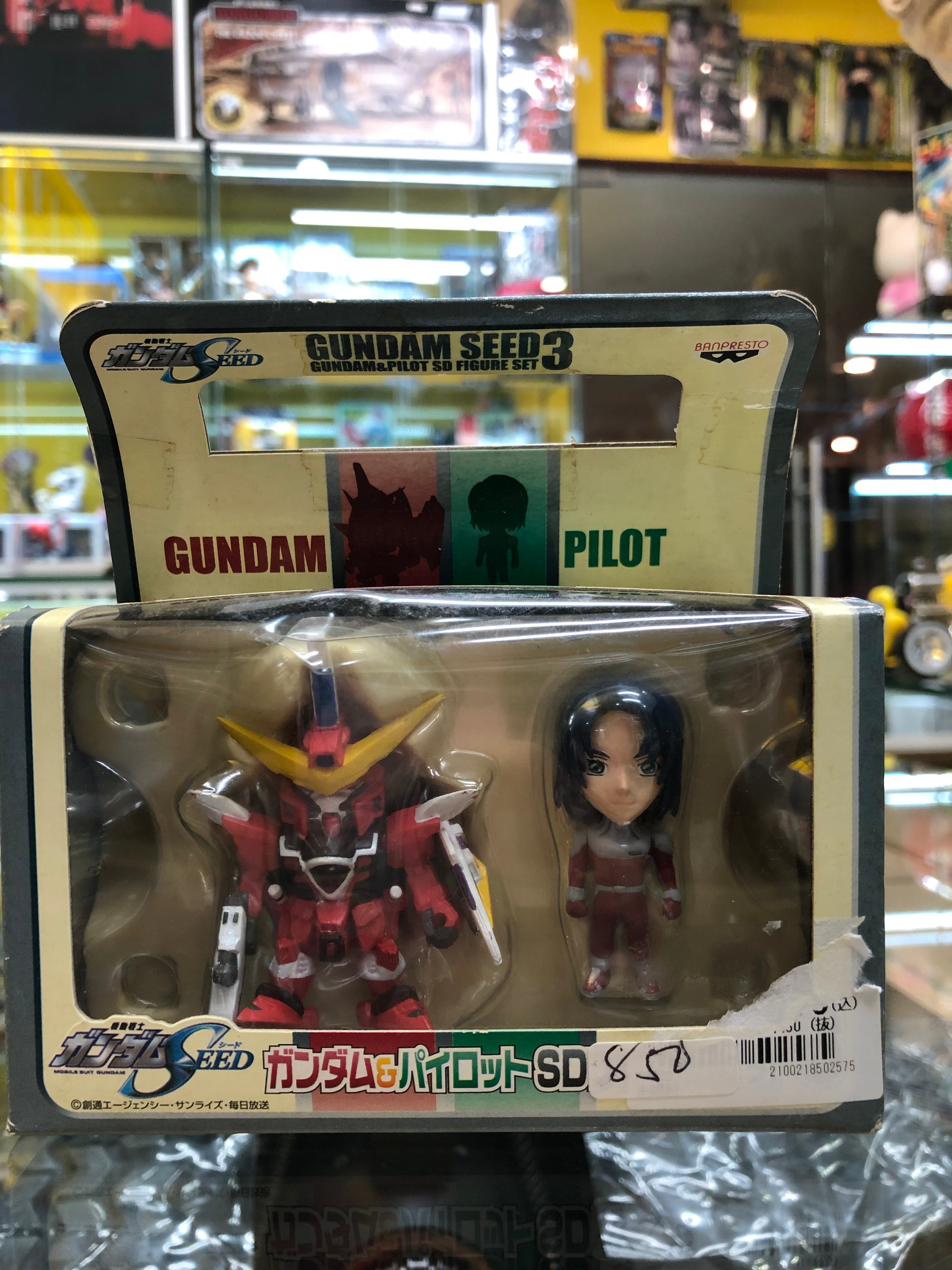 Gundam Seed 3 Gundam & pilot Sd figure set