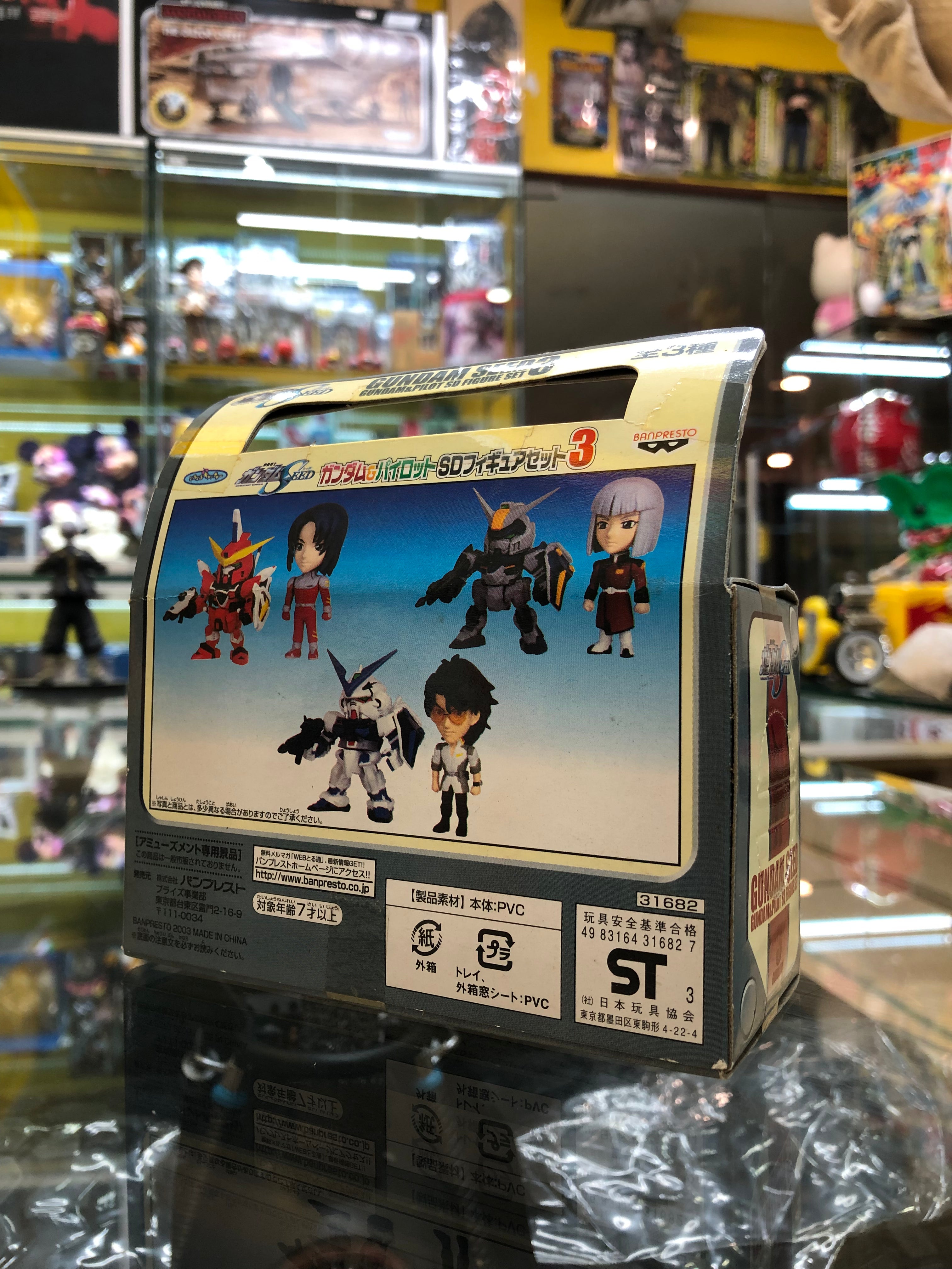 Gundam Seed 3 Gundam & pilot Sd figure set