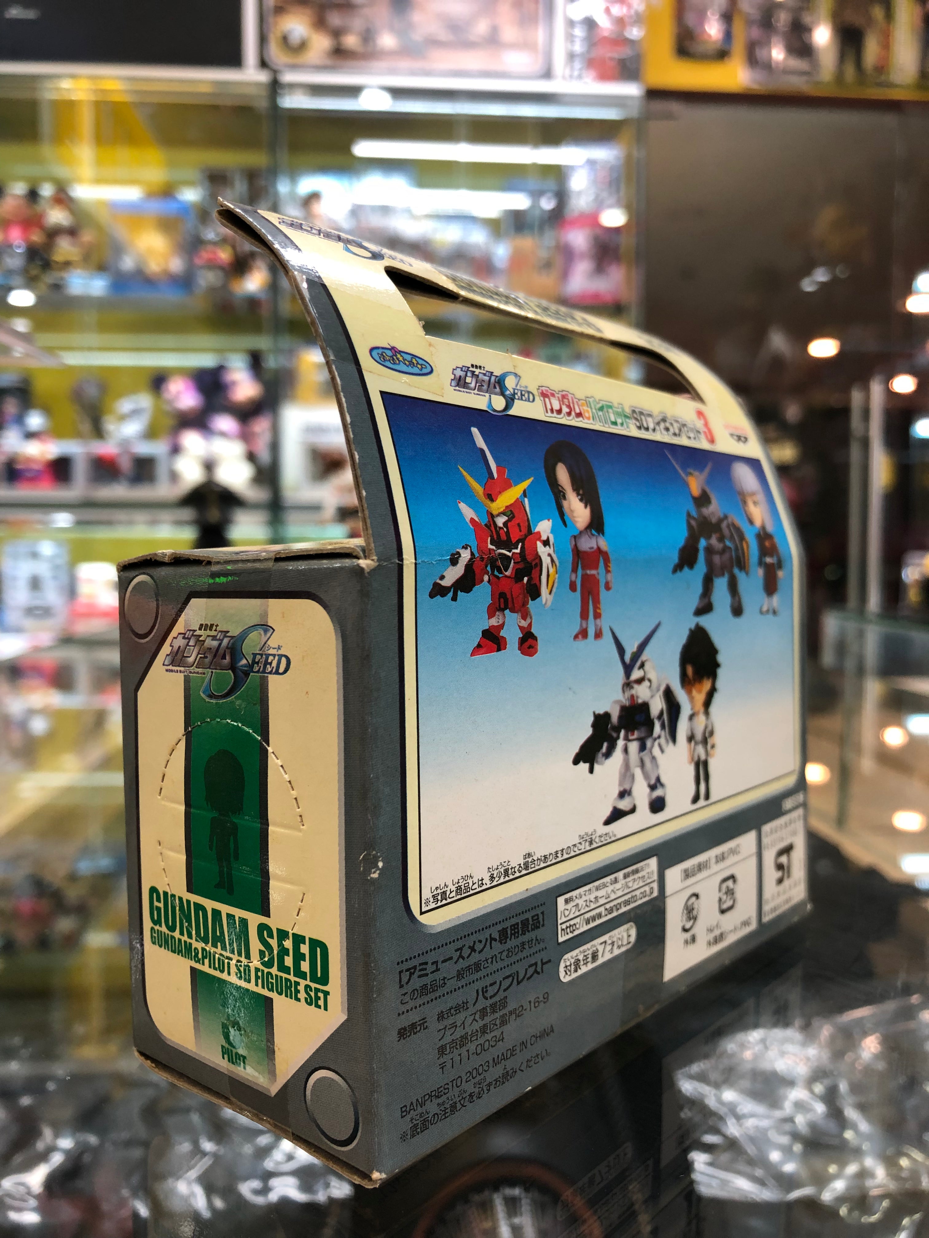 Gundam Seed 3 Gundam & pilot Sd figure set