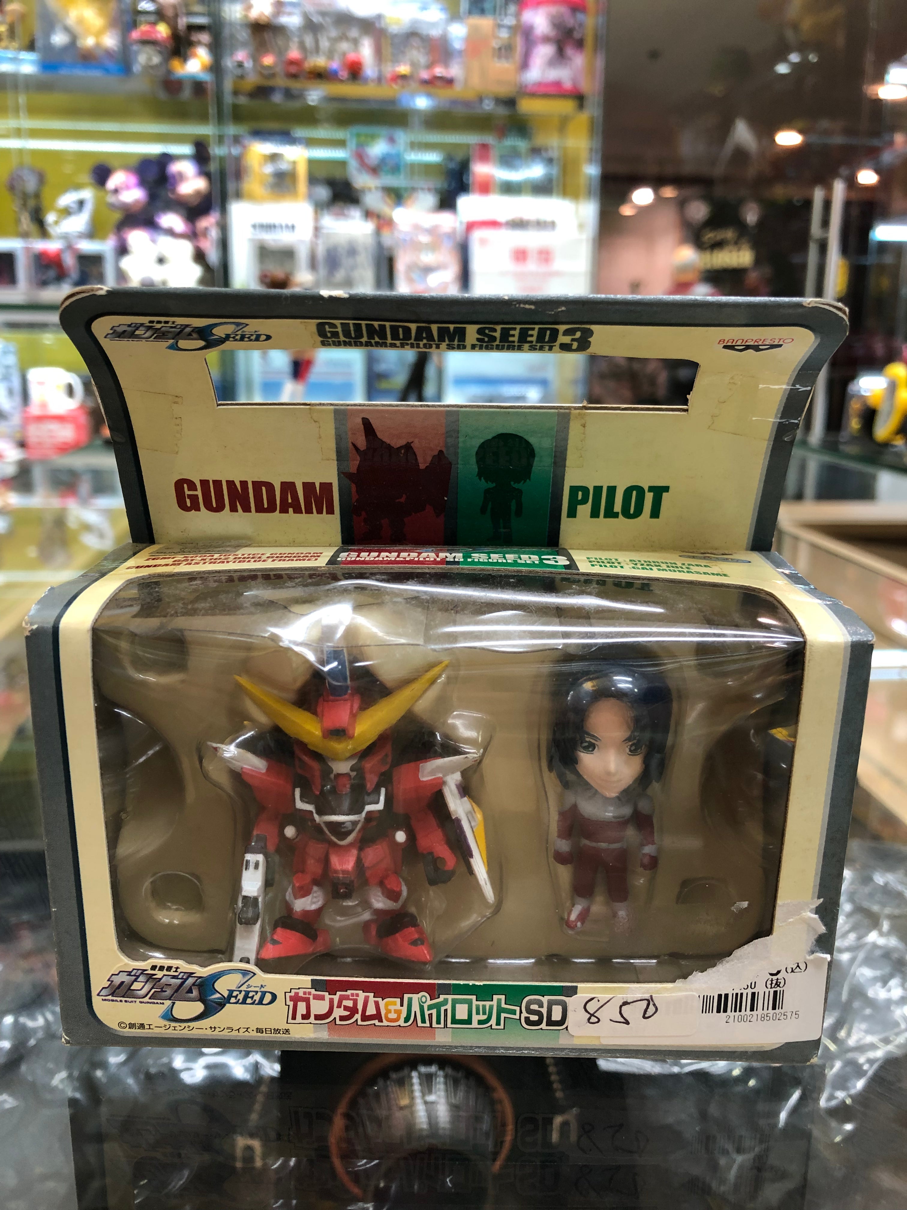 Gundam Seed 3 Gundam & pilot Sd figure set