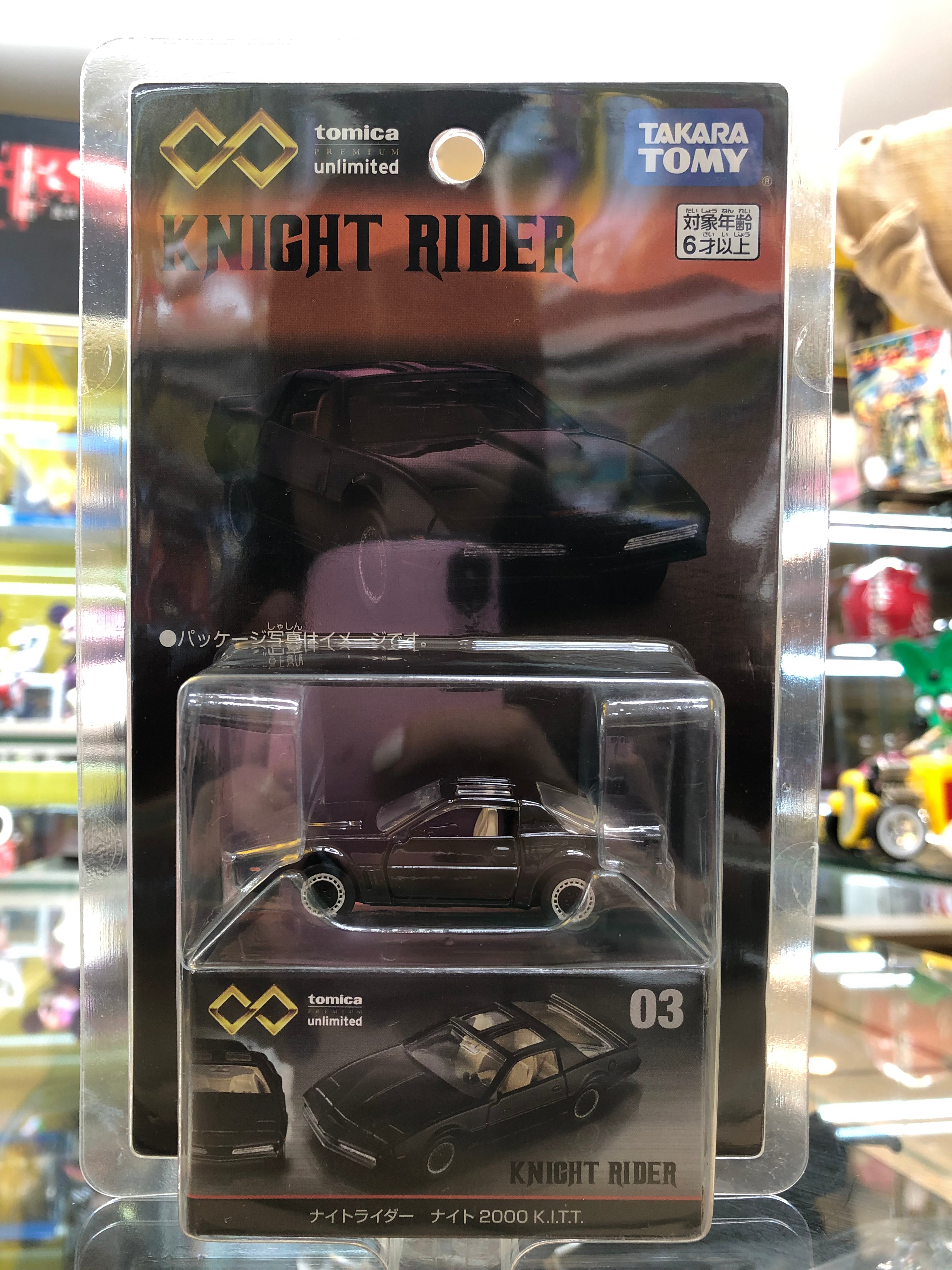 Knight rider, tomica premium unlimited, takara tomy (03)