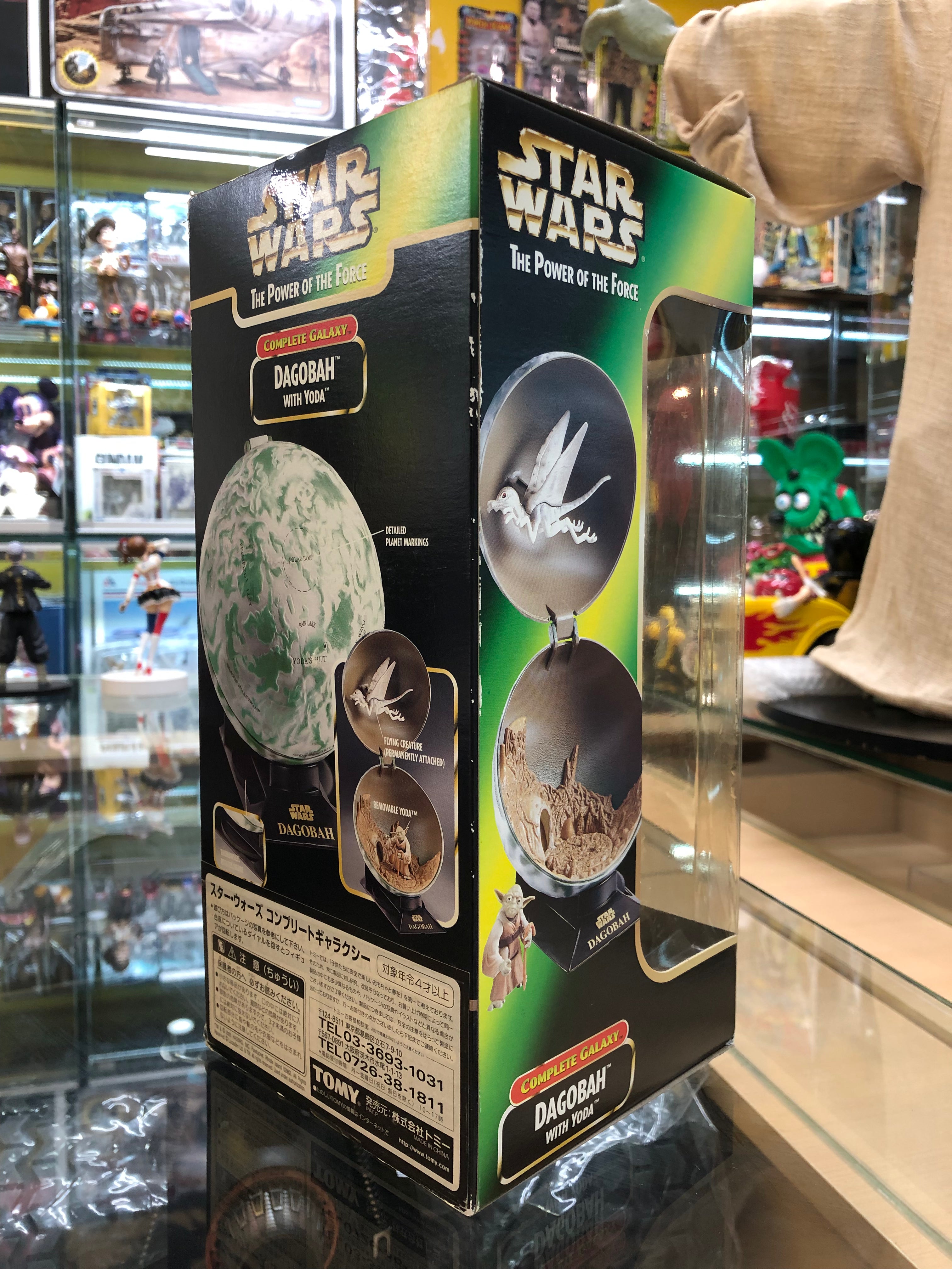 star wars The power of the force, complete galaxy dagobah with yoda