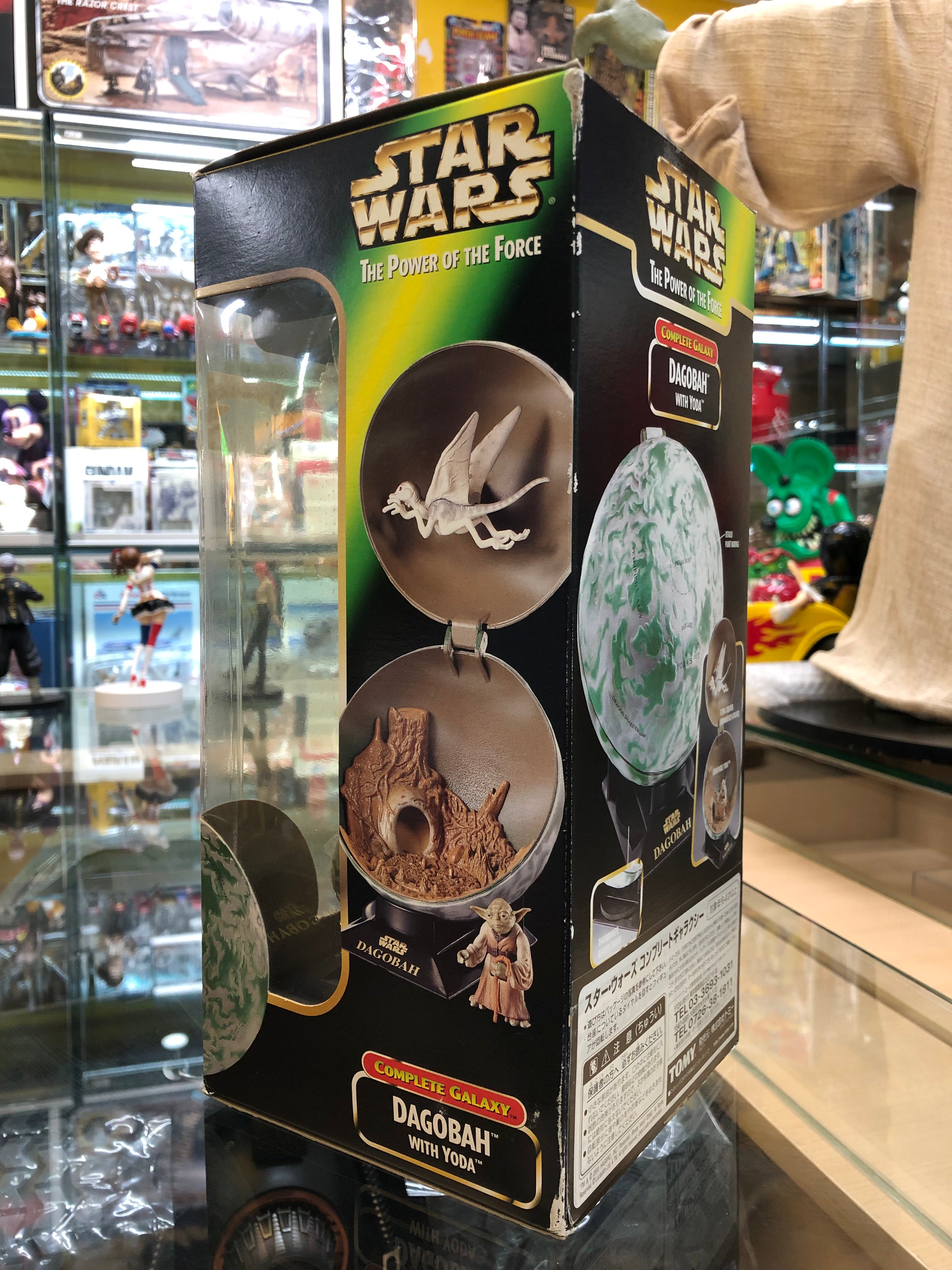 star wars The power of the force, complete galaxy dagobah with yoda