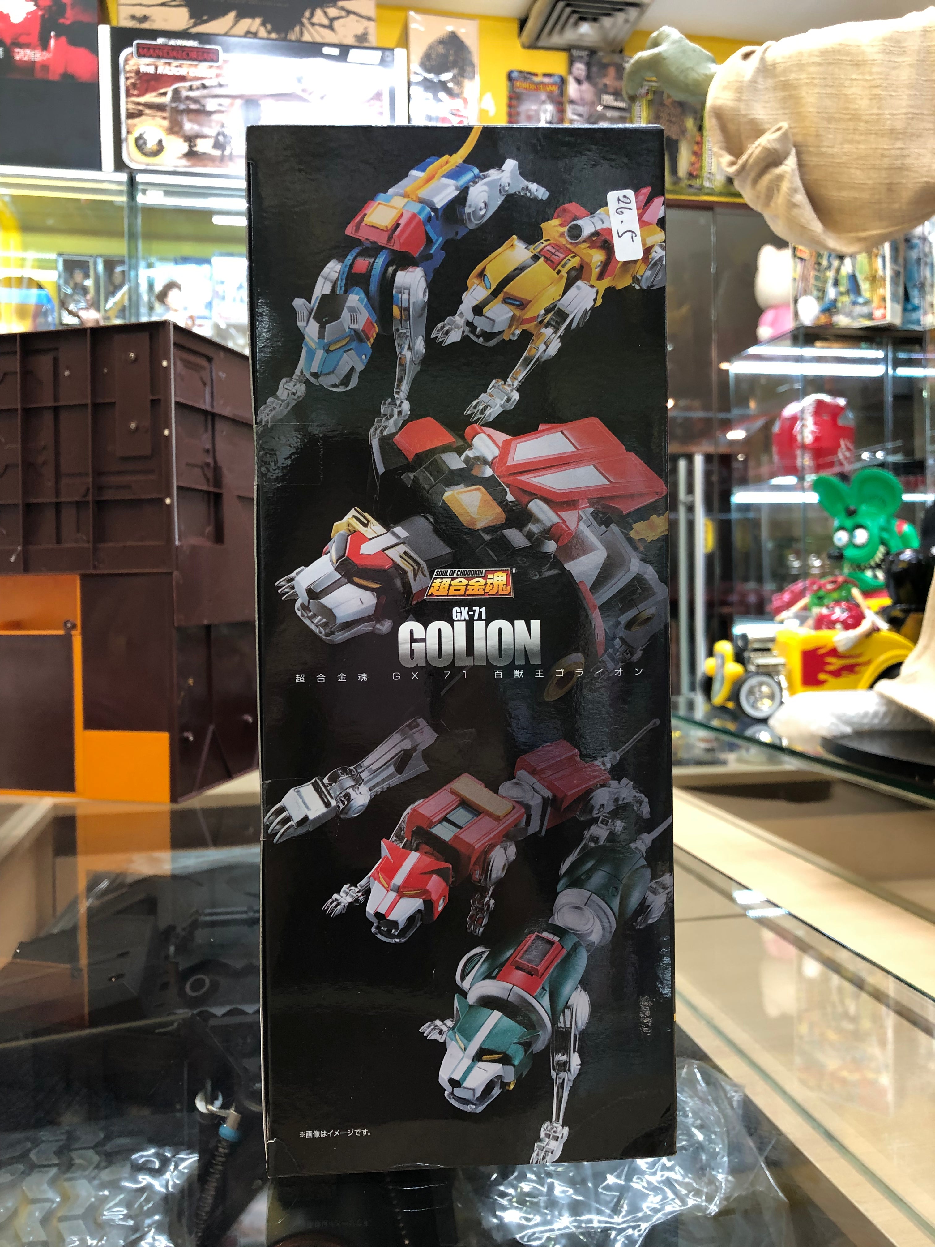 Soul Of Chogokin Golion Gx-71