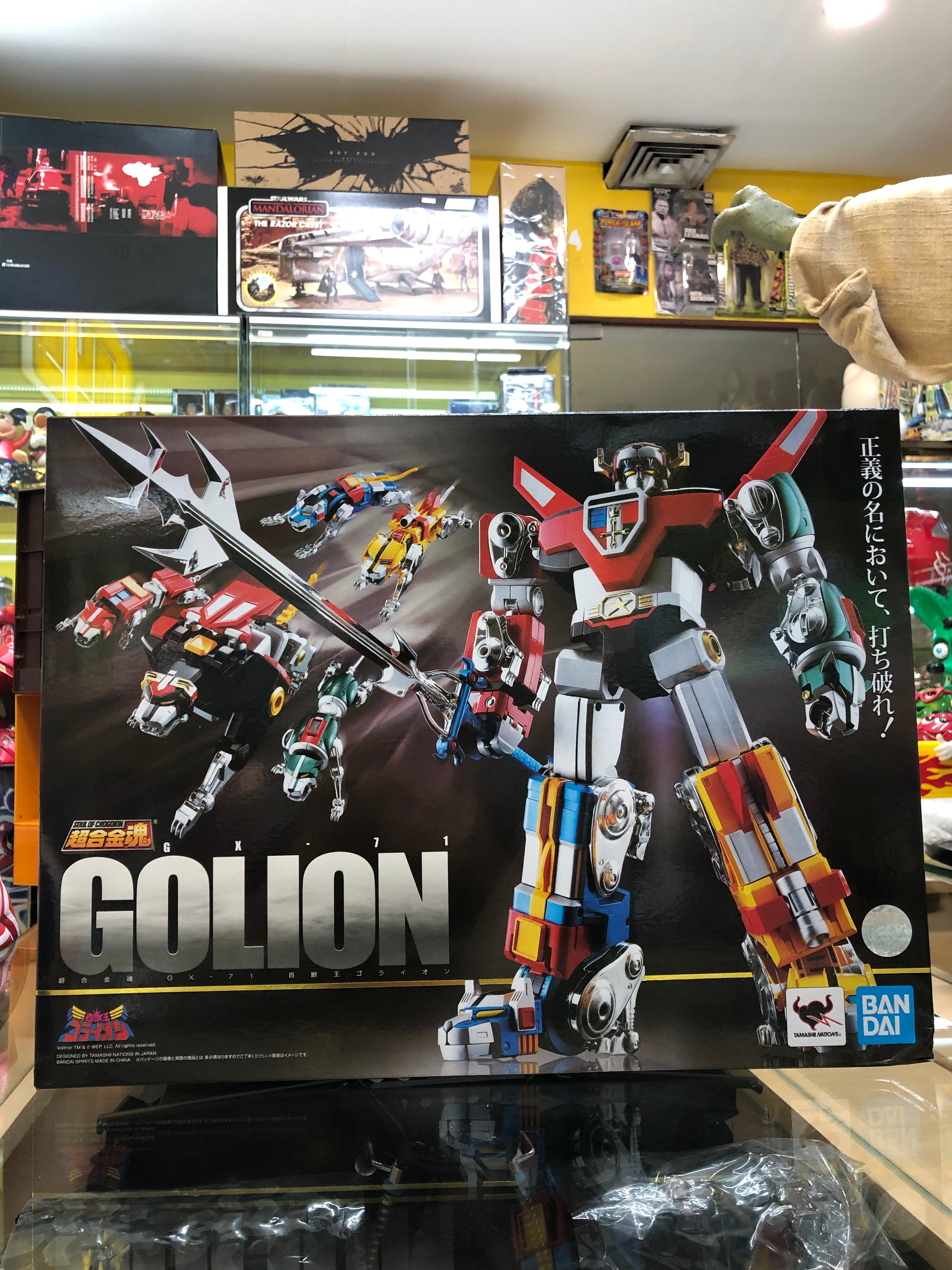Soul Of Chogokin Golion Gx-71