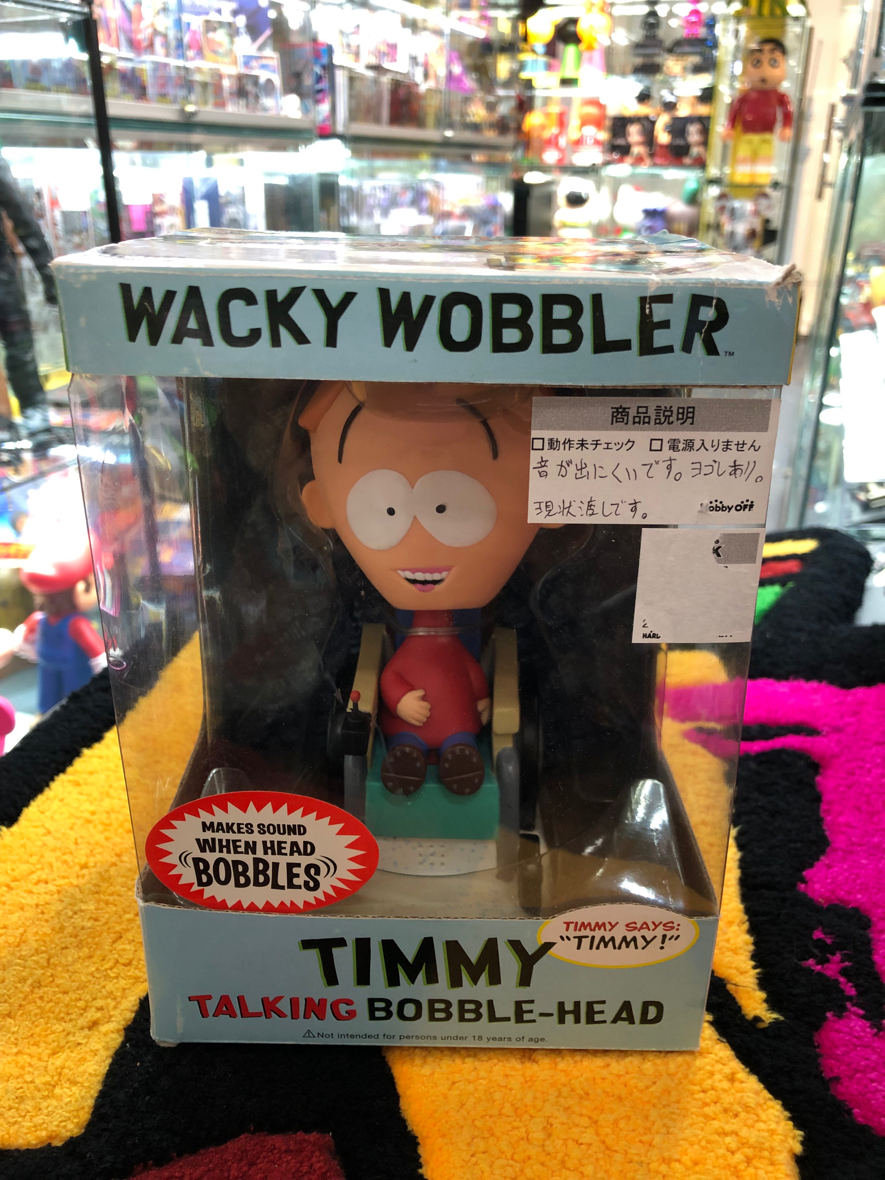 Timmy Talking Bobble- Head Wacky wobbler