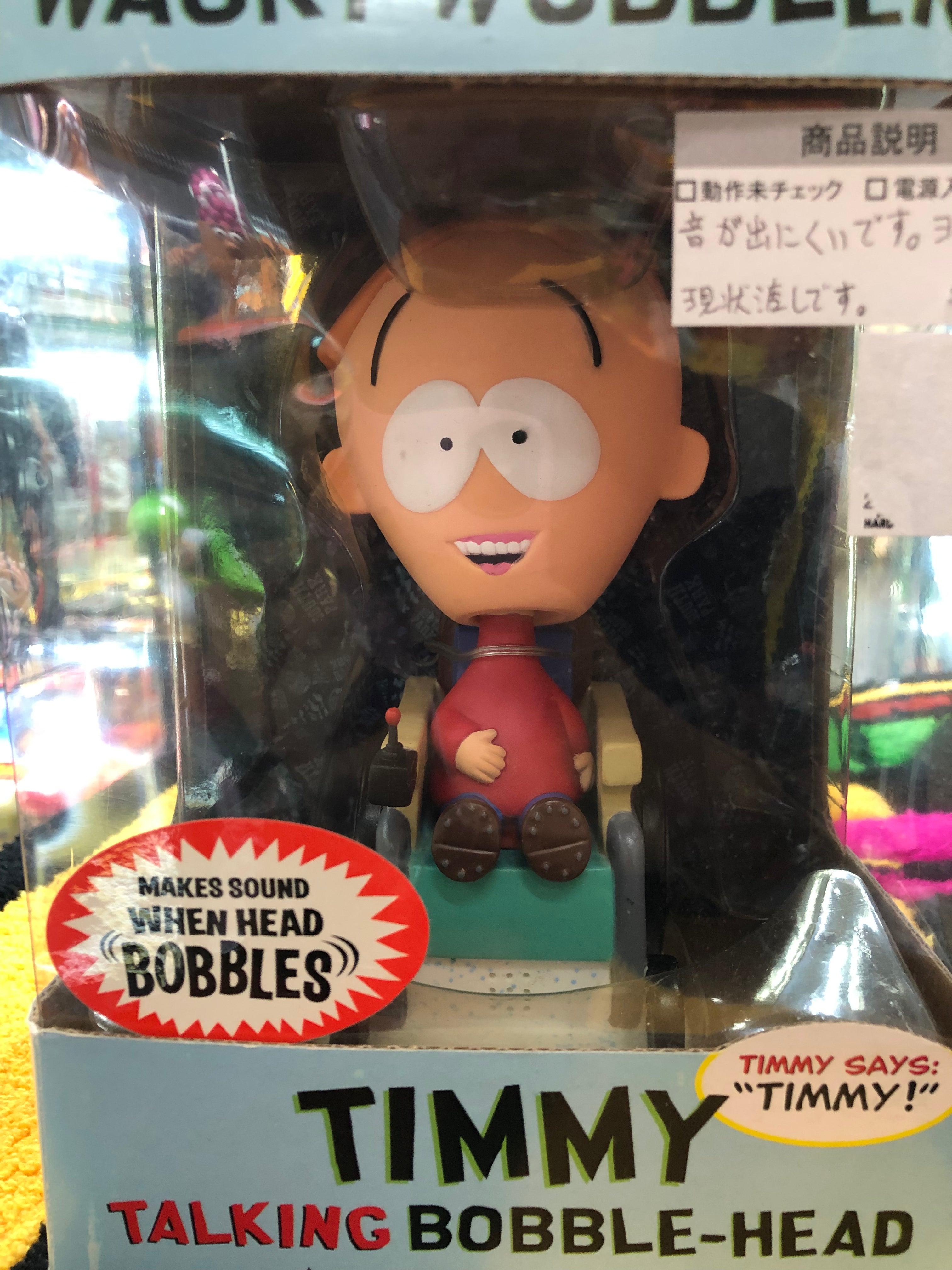 Timmy Talking Bobble- Head Wacky wobbler