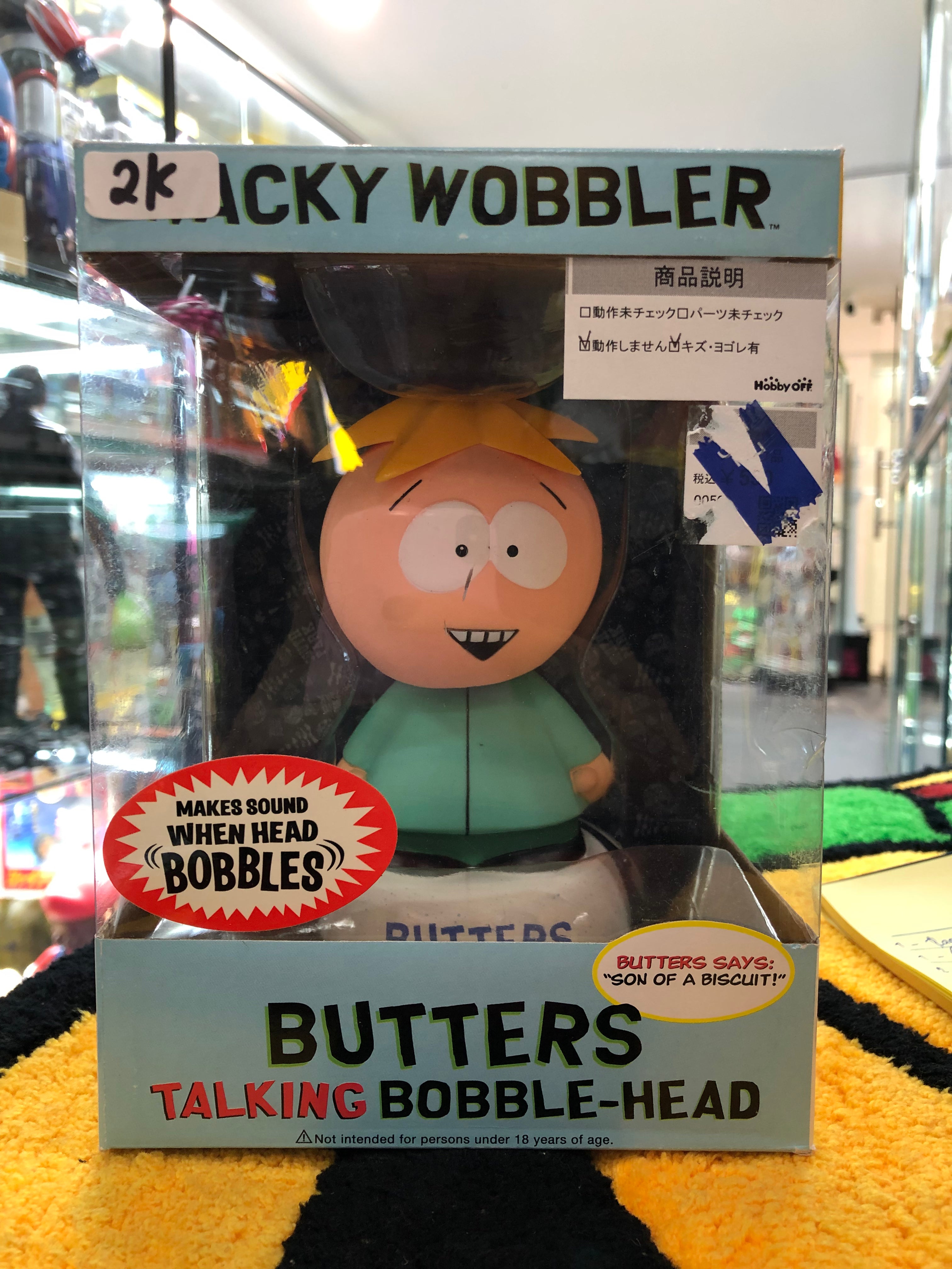 Butters Talking bobble-head Wacky wobbler