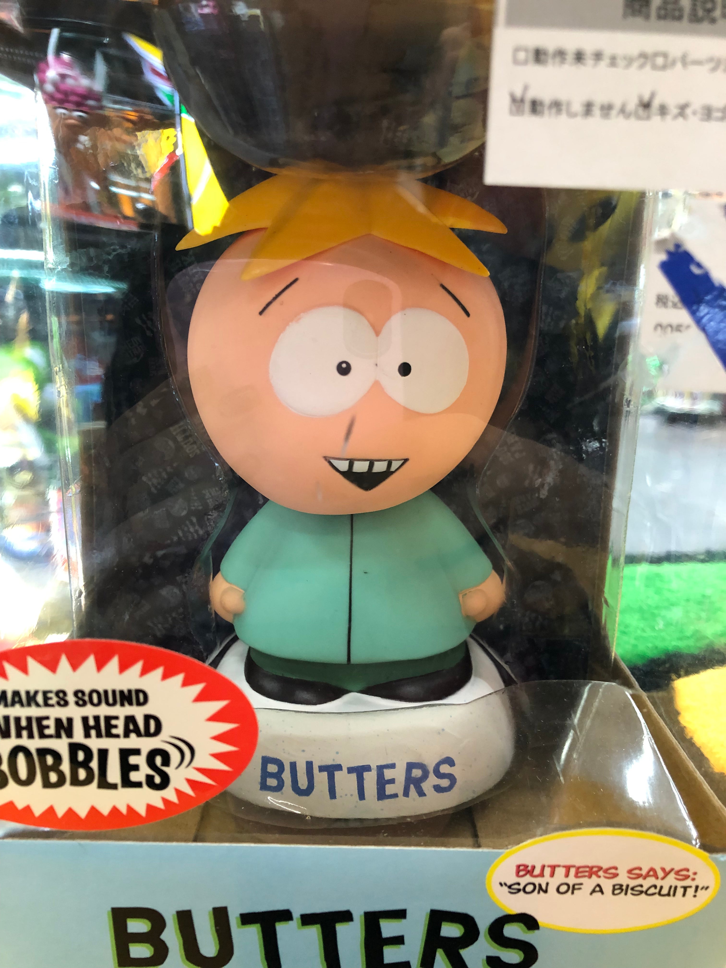 Butters Talking bobble-head Wacky wobbler