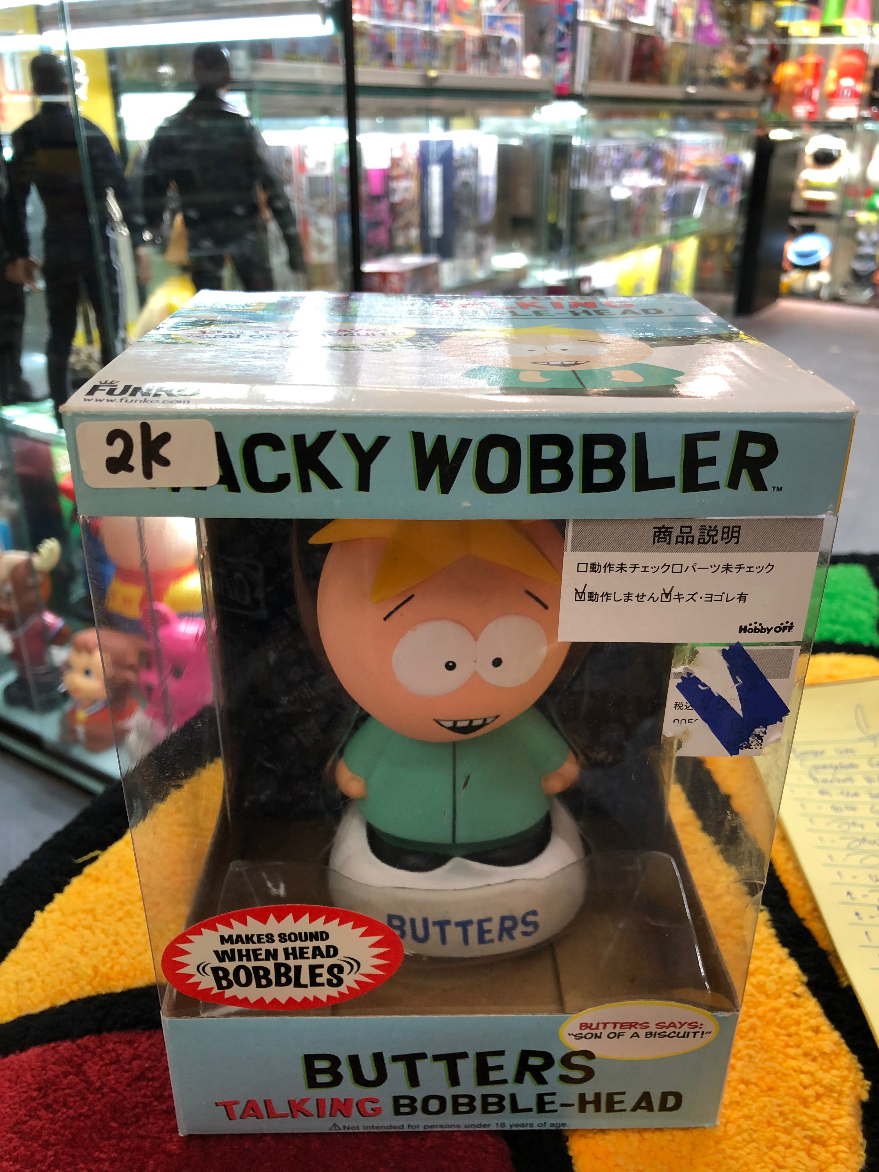Butters Talking bobble-head Wacky wobbler