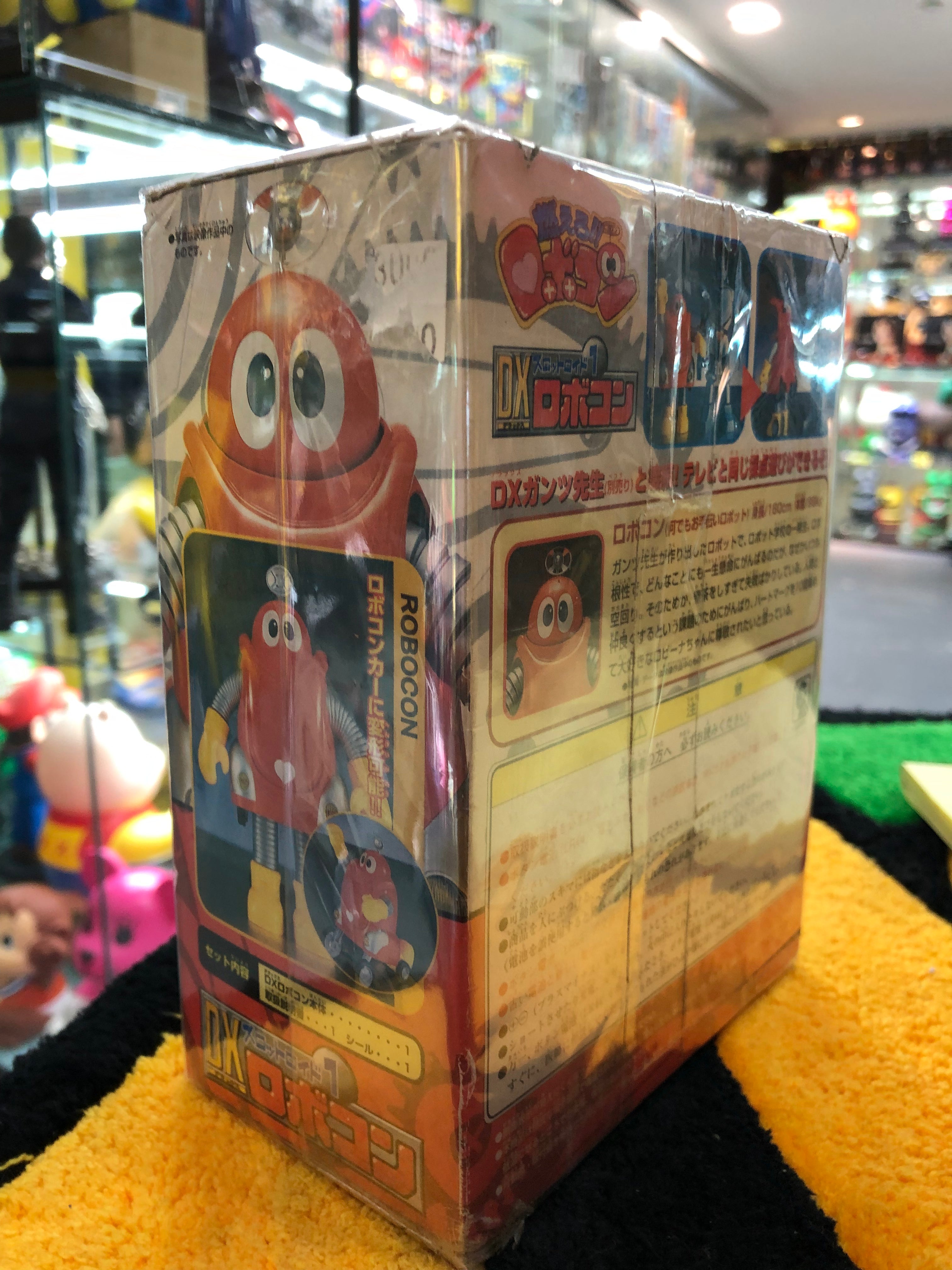 Robocon Car DX bandai 1999