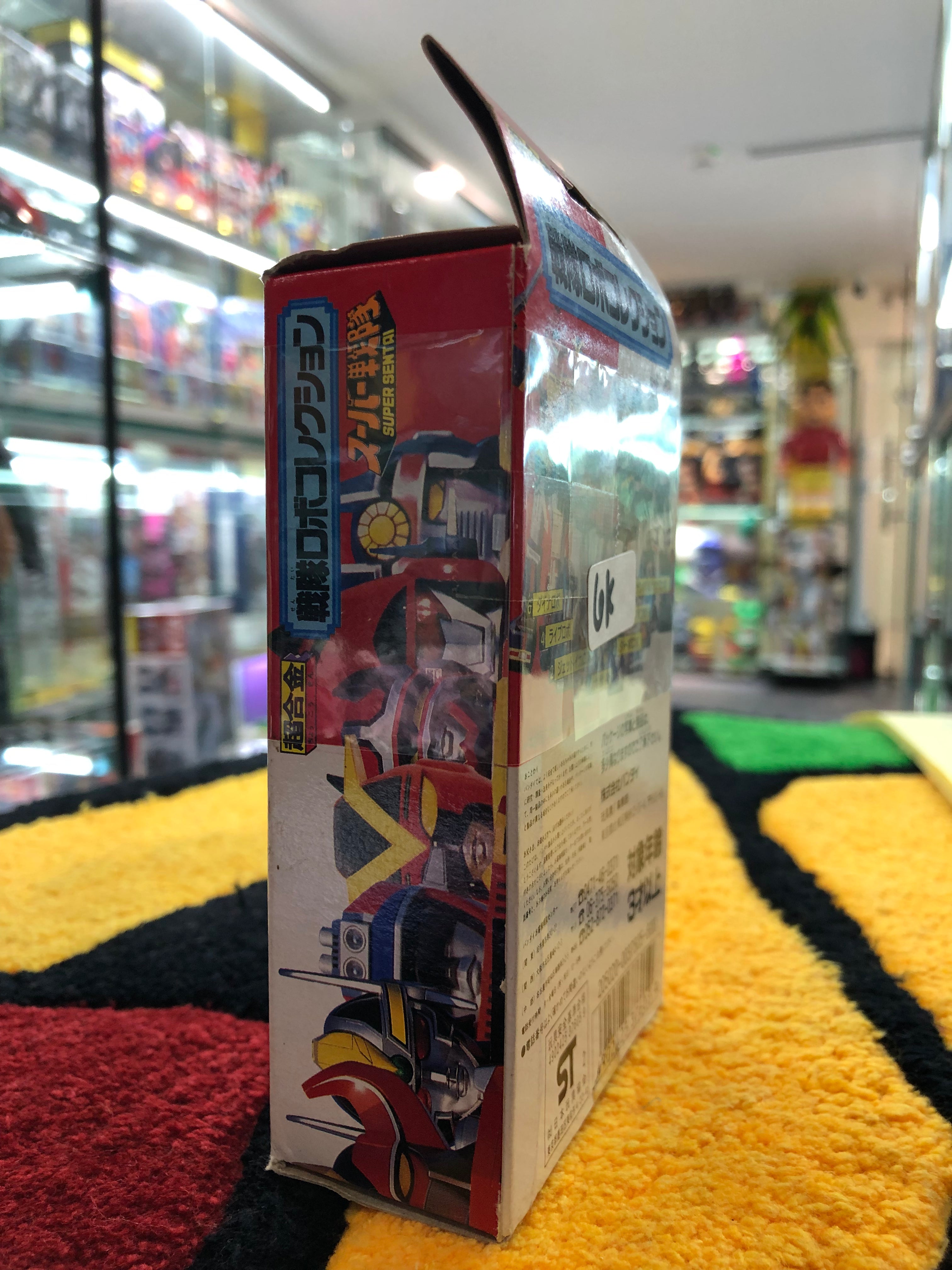 mini Biorobo, Robocollection bandai 1992