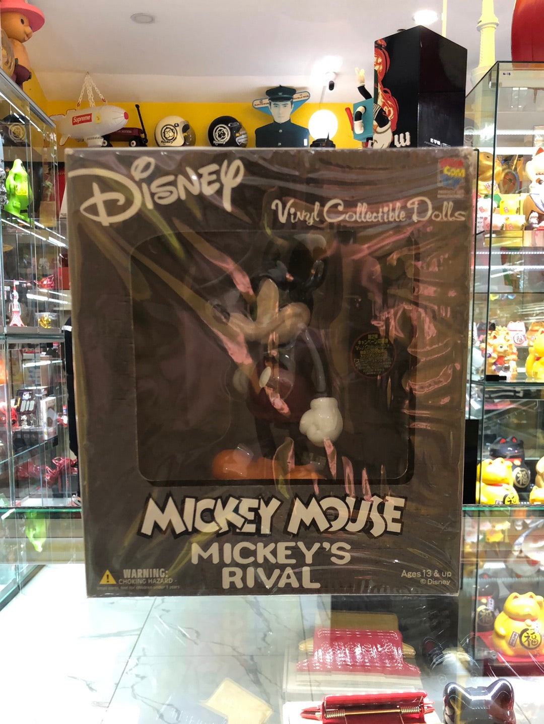 Mickey’s Rival