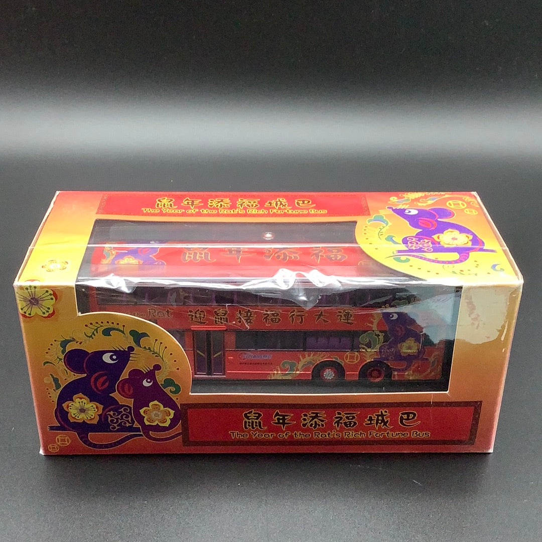 City Bus