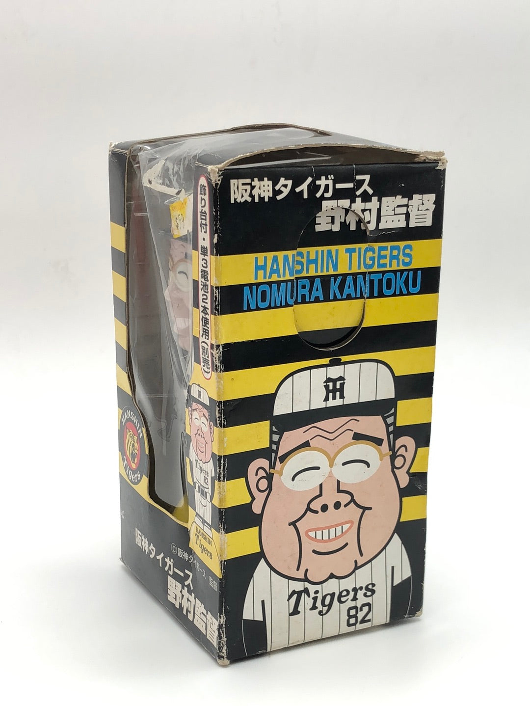 Tigers 82