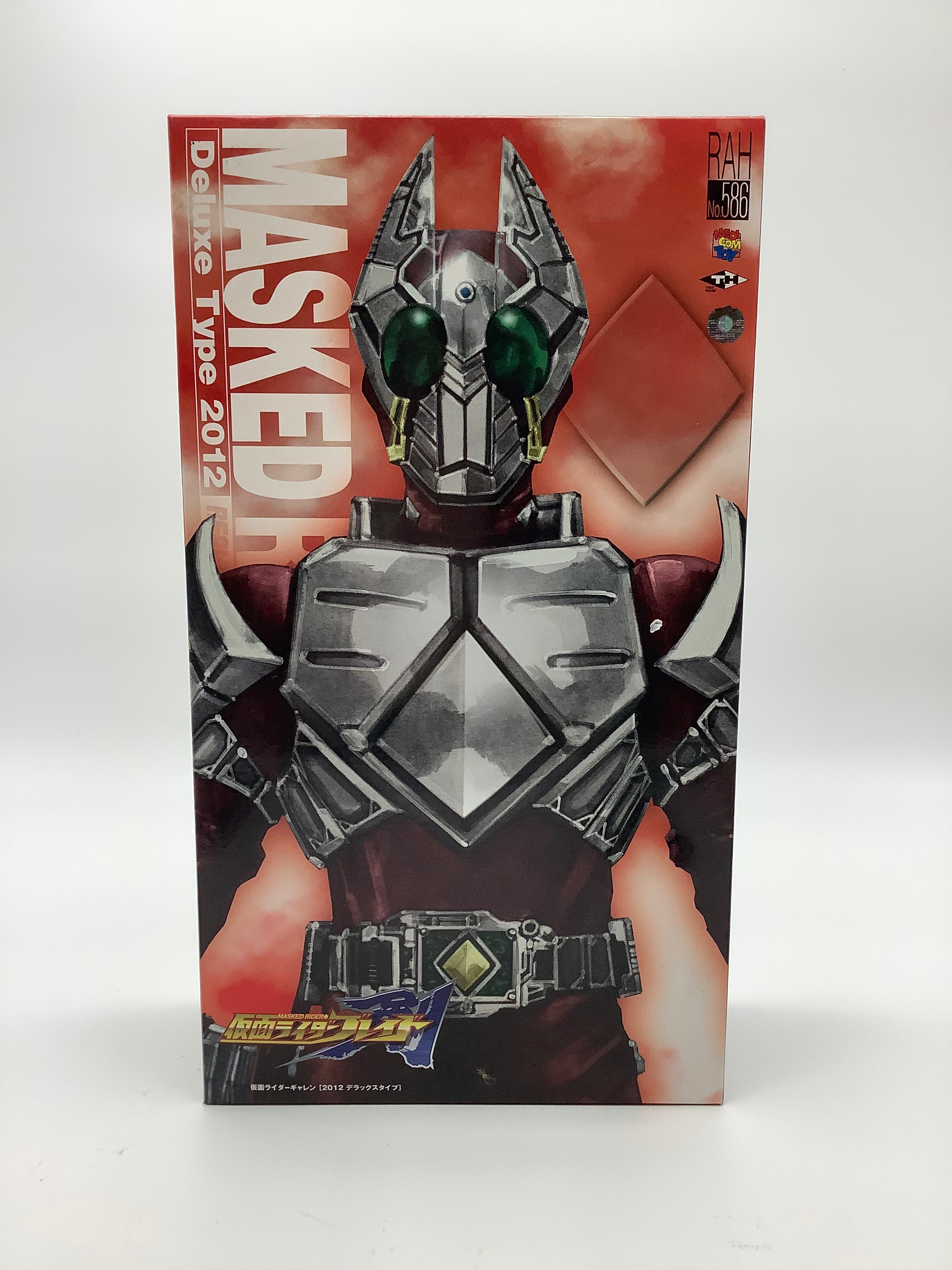 Kamen Rider