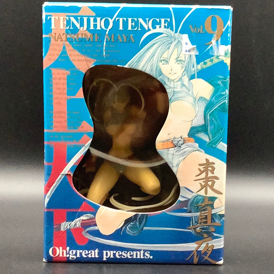 Tenjho Tenge