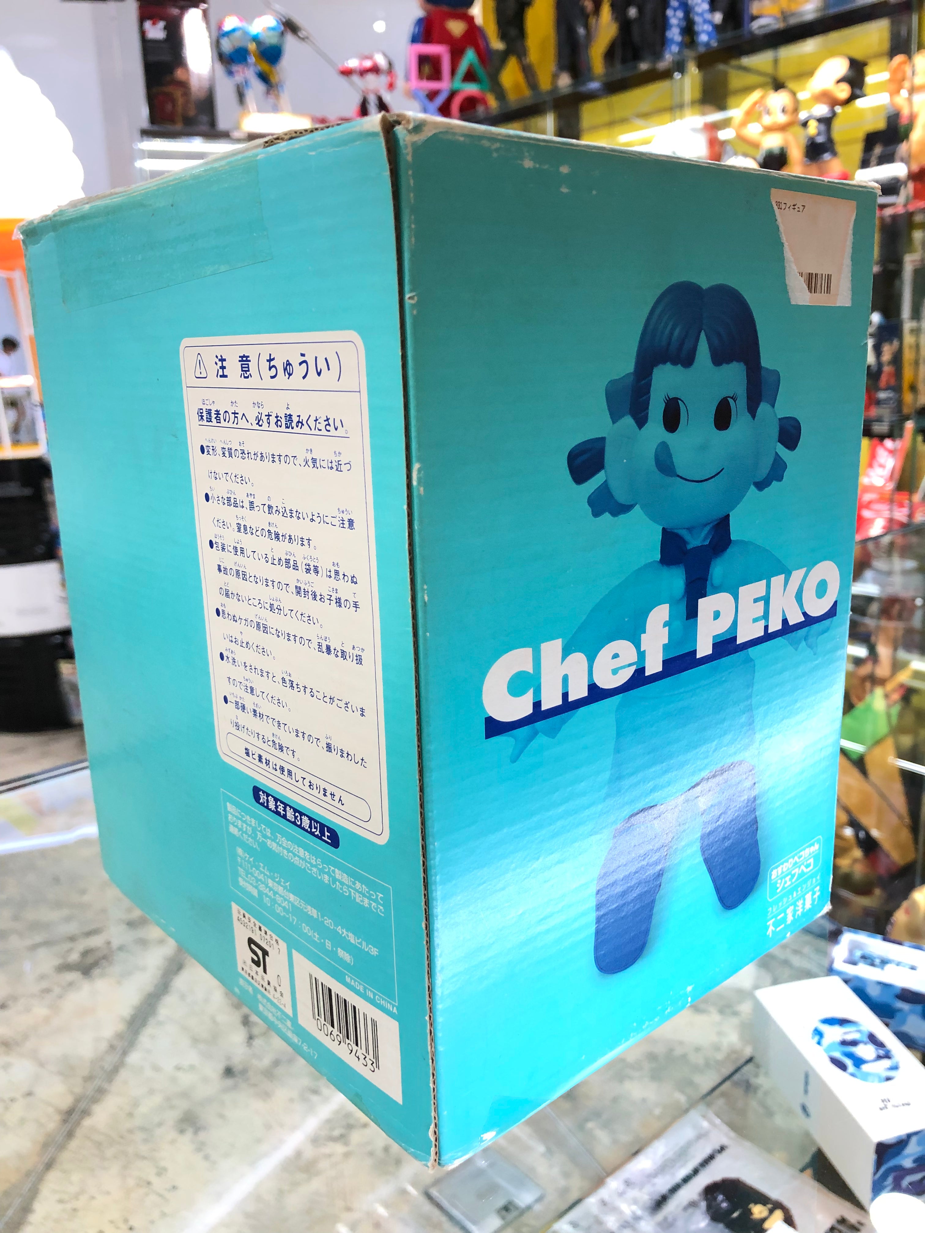 CHEF PEKO