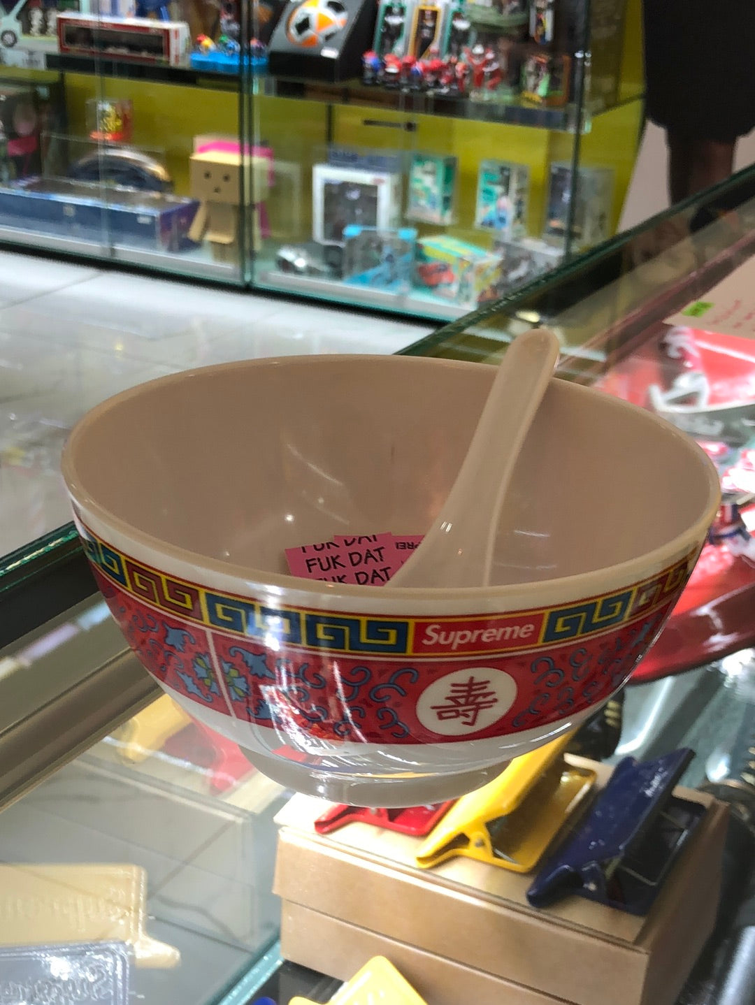 Supreme Single Soup set