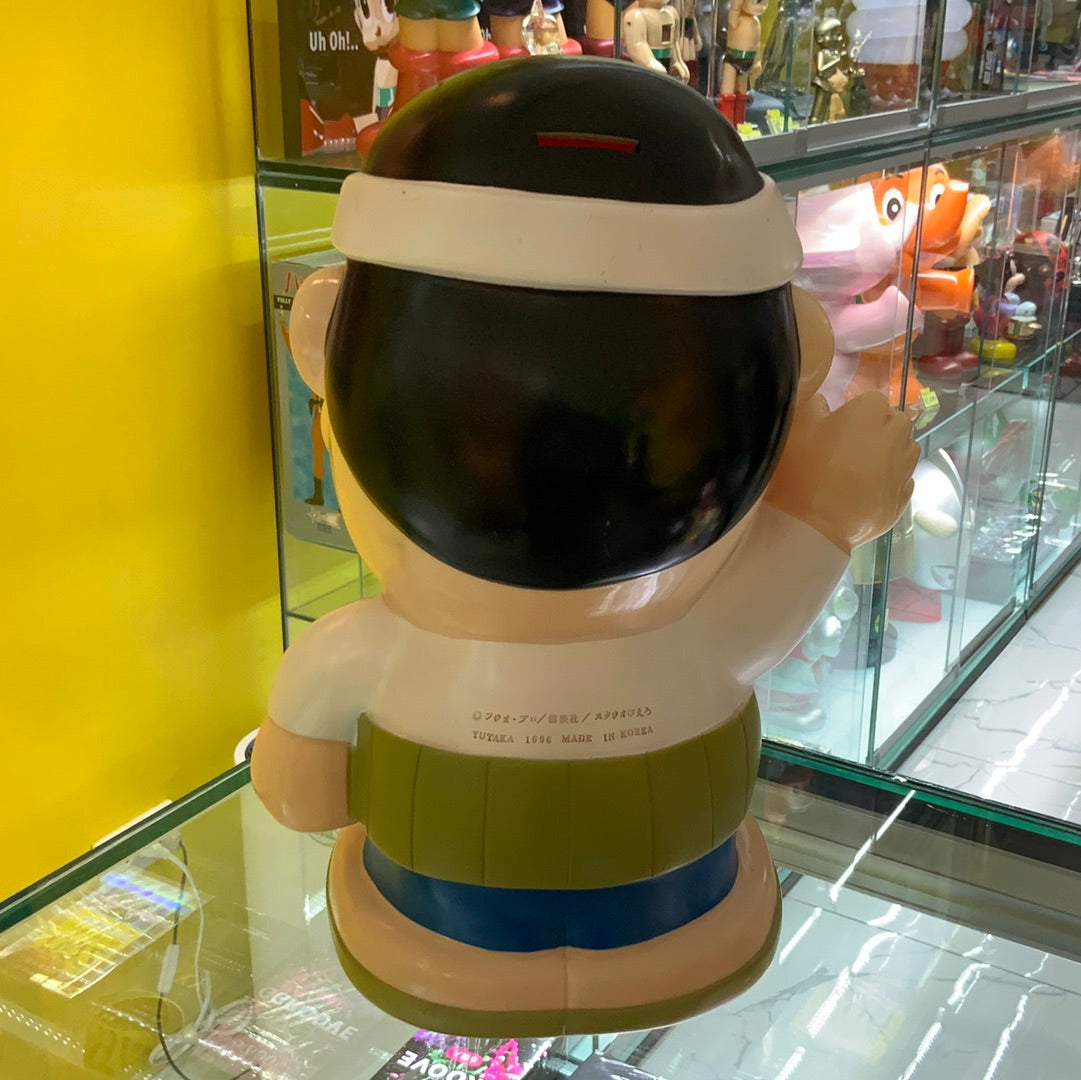 Yutaka Big Money Box